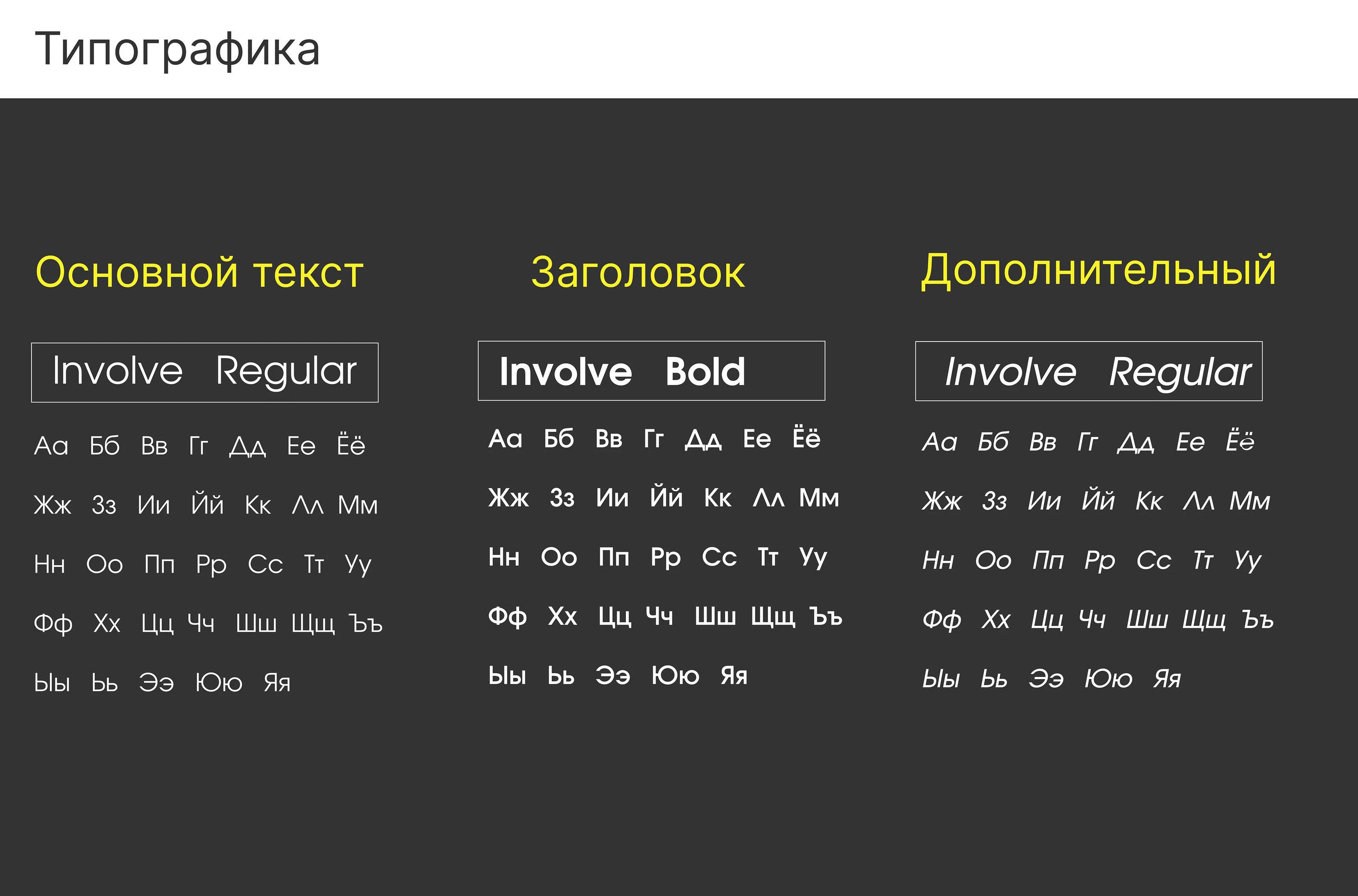 Фирменный стиль/ Грузоперевозки — Изображение №5 — Брендинг на Dprofile