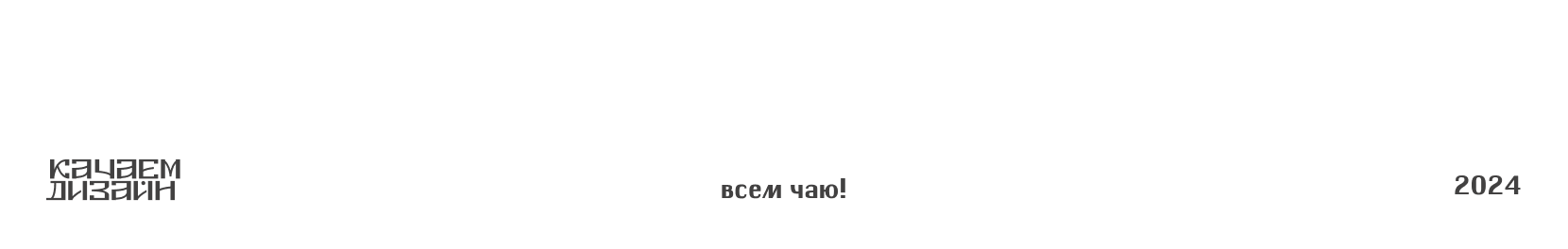 Дизайн упаковки для чая пуэр — Изображение №9 — Брендинг, Графика на Dprofile