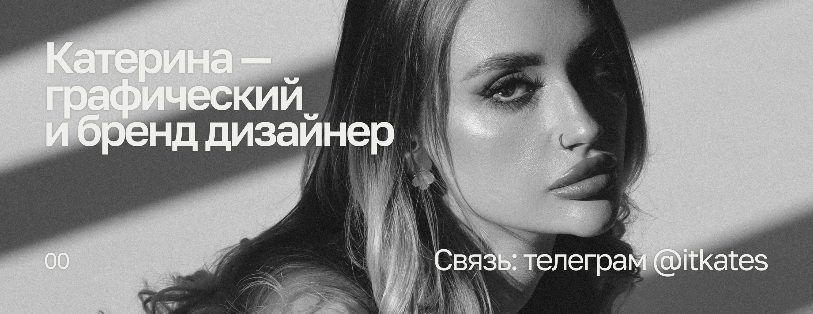 Дизайн гайда для фитнес-тренера / Guide Design — Изображение №7 — Брендинг, Графика на Dprofile