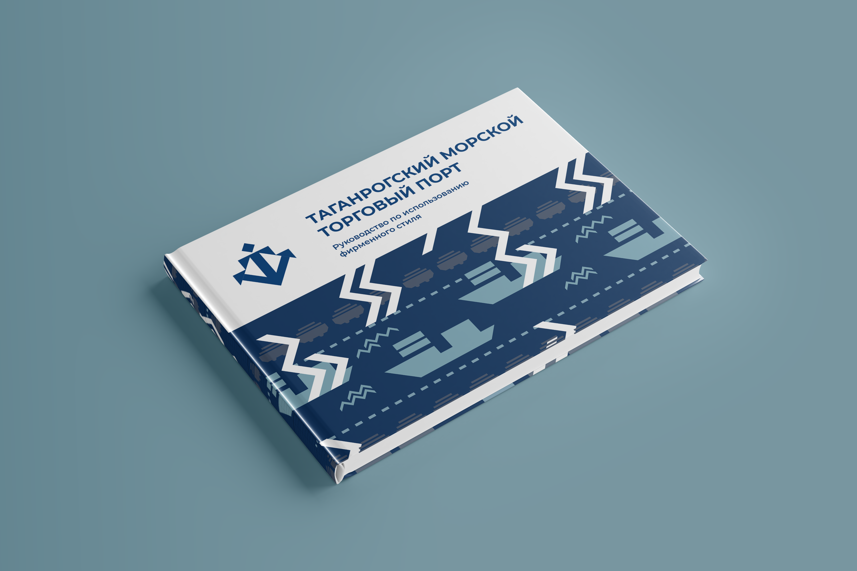 Айдентика и навигация для ТМТП — Изображение №7 — Брендинг, Графика на Dprofile
