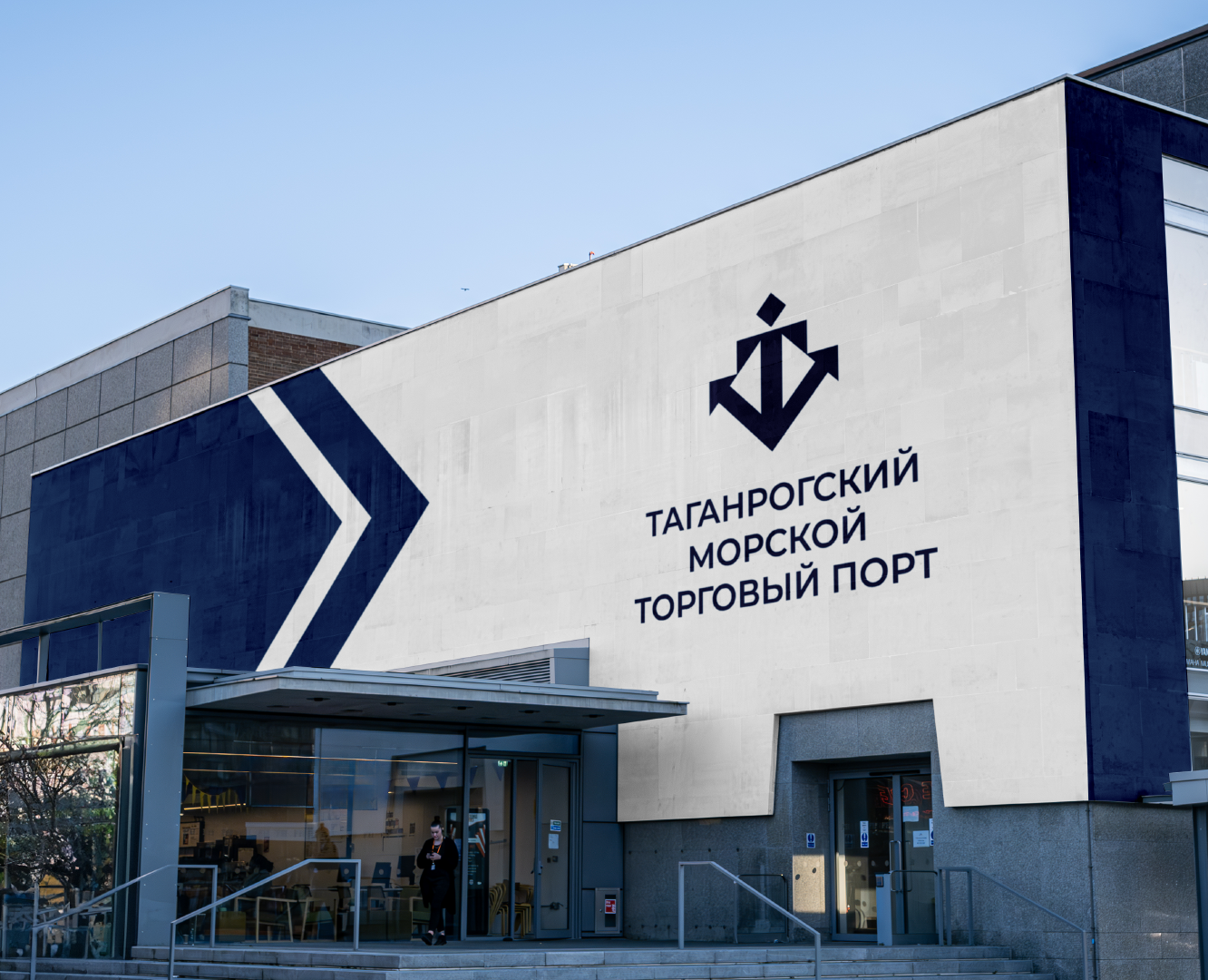 Айдентика и навигация для ТМТП — Брендинг, Графика на Dprofile