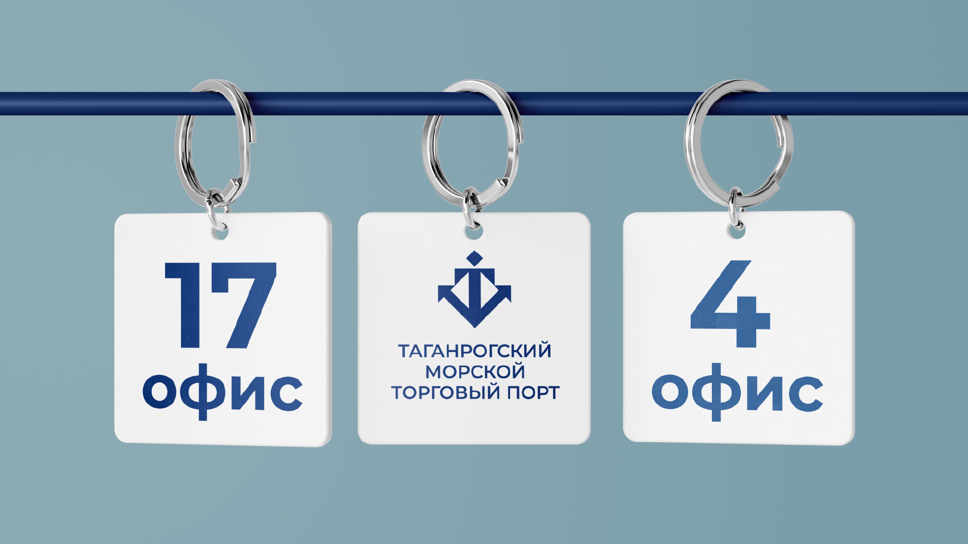 Айдентика и навигация для ТМТП — Изображение №6 — Брендинг, Графика на Dprofile