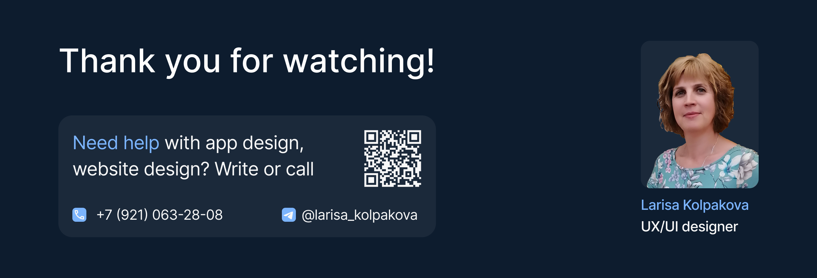 FinGid mobile app — Изображение №10 — Интерфейсы на Dprofile