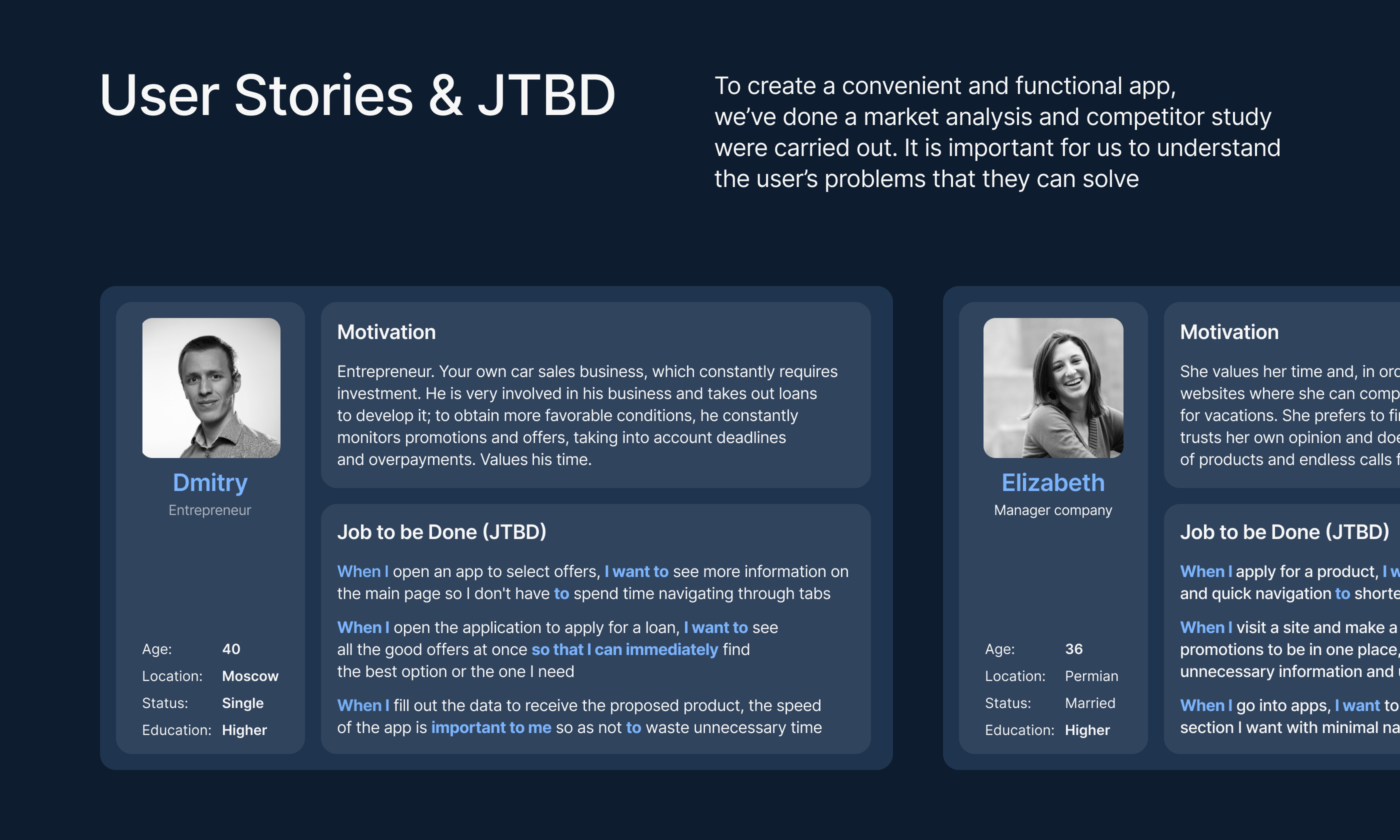 FinGid mobile app — Изображение №3 — Интерфейсы на Dprofile