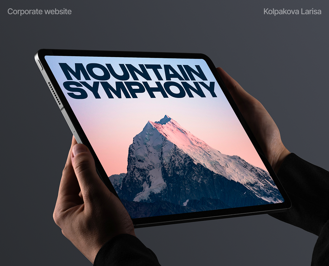 Сайт турагентства "Горная симфония" — Интерфейсы на Dprofile