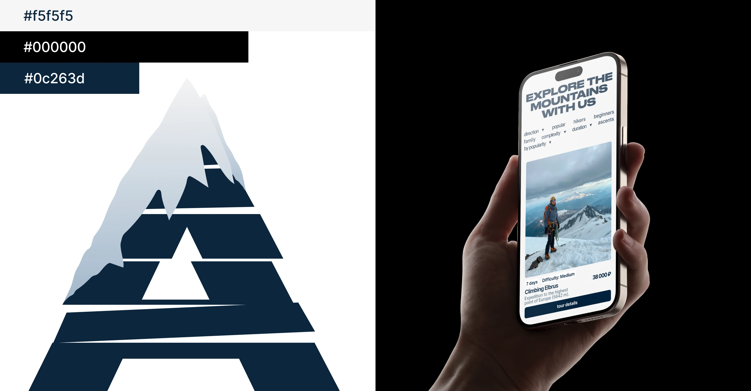 Сайт турагентства "Горная симфония" — Изображение №4 — Интерфейсы на Dprofile