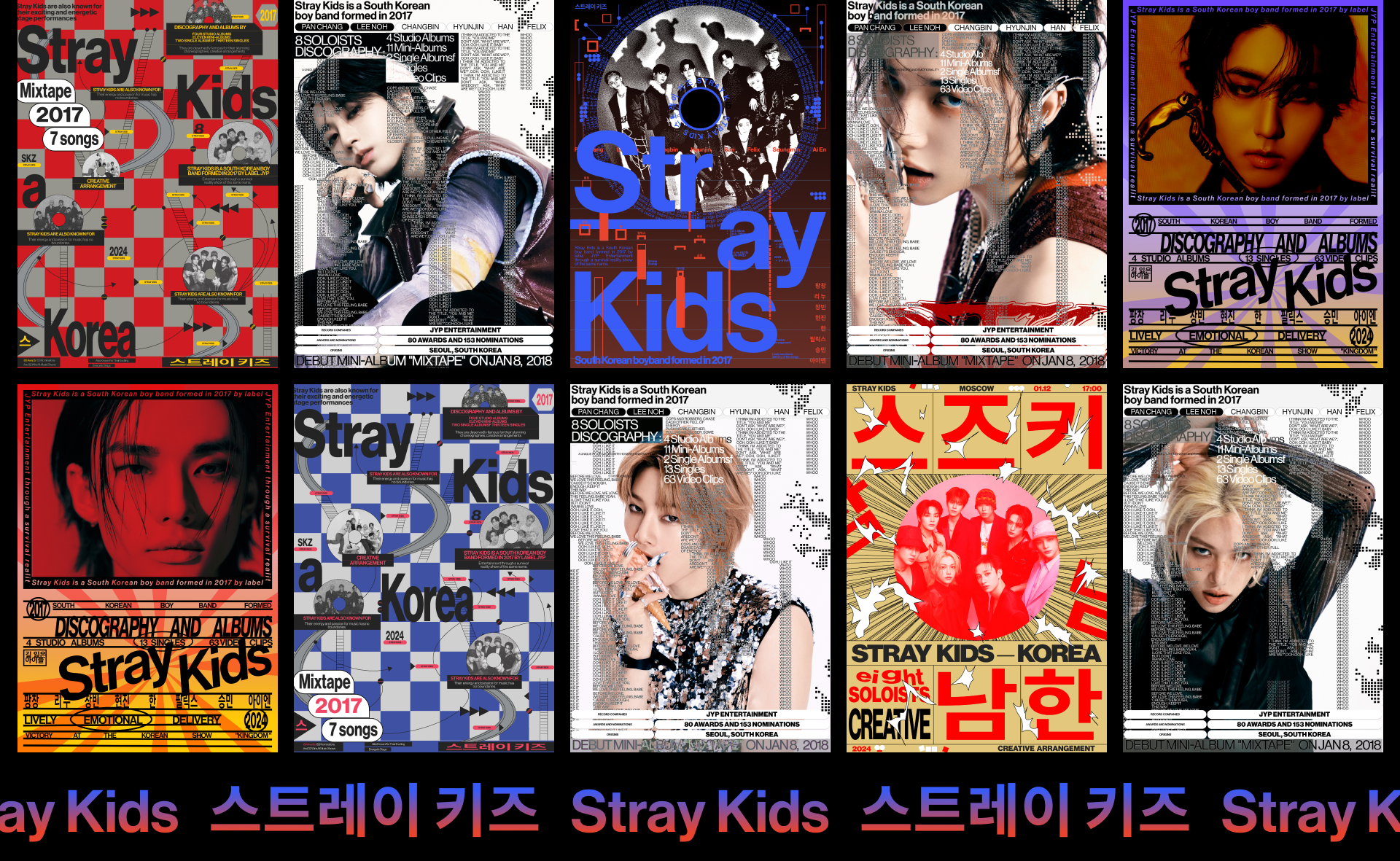 Poster группа — Изображение №7 — Интерфейсы, Графика на Dprofile