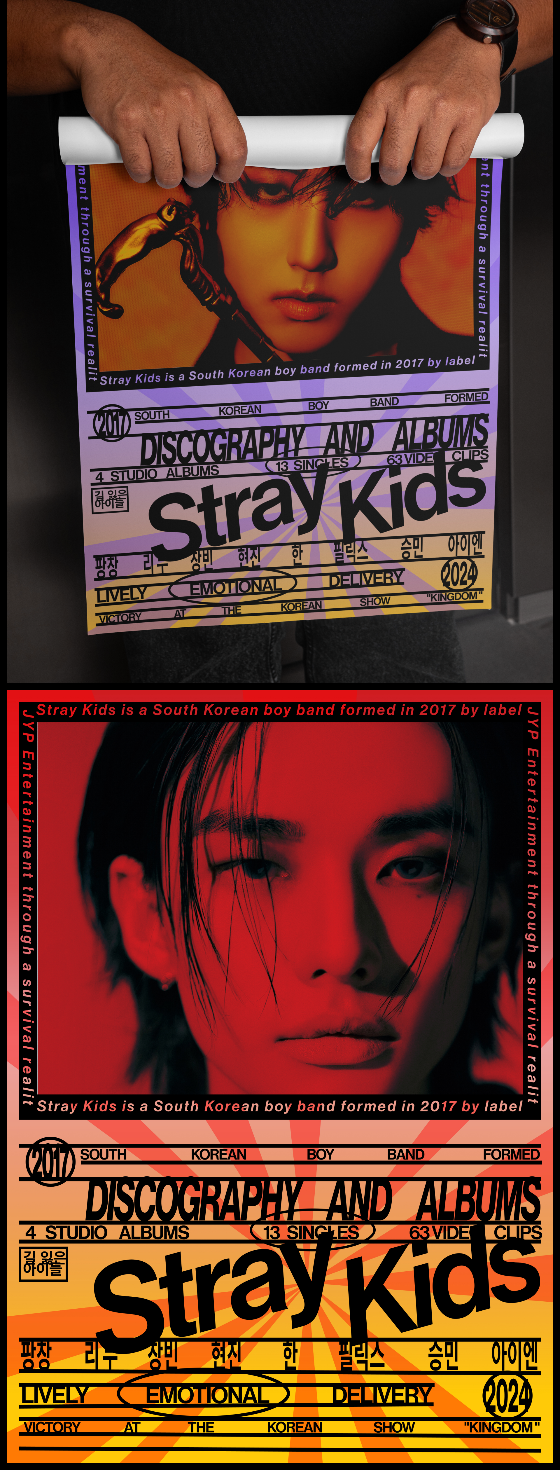 Poster группа — Изображение №5 — Интерфейсы, Графика на Dprofile