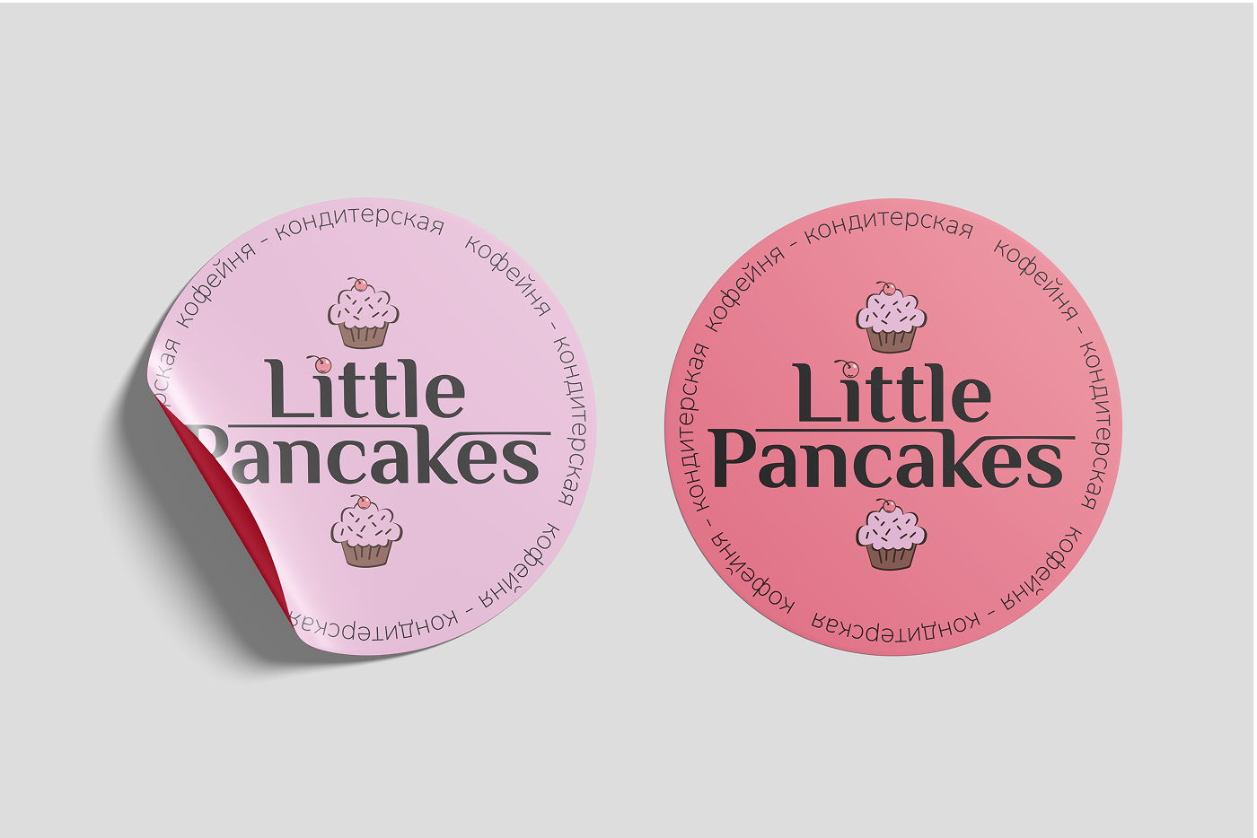 Кафе-кондитерская Little Pancakes/ фирменный стиль/ лого — Изображение №19 — Брендинг на Dprofile