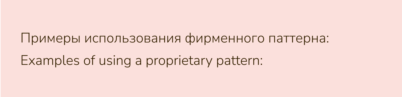 Кафе-кондитерская Little Pancakes/ фирменный стиль/ лого — Изображение №11 — Брендинг на Dprofile