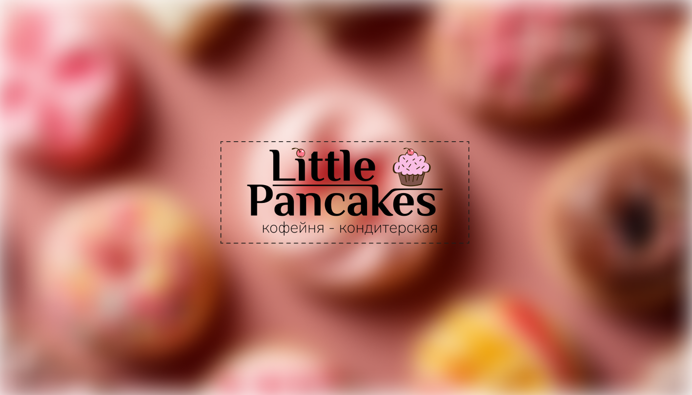 Кафе-кондитерская Little Pancakes/ фирменный стиль/ лого — Изображение №1 — Брендинг на Dprofile