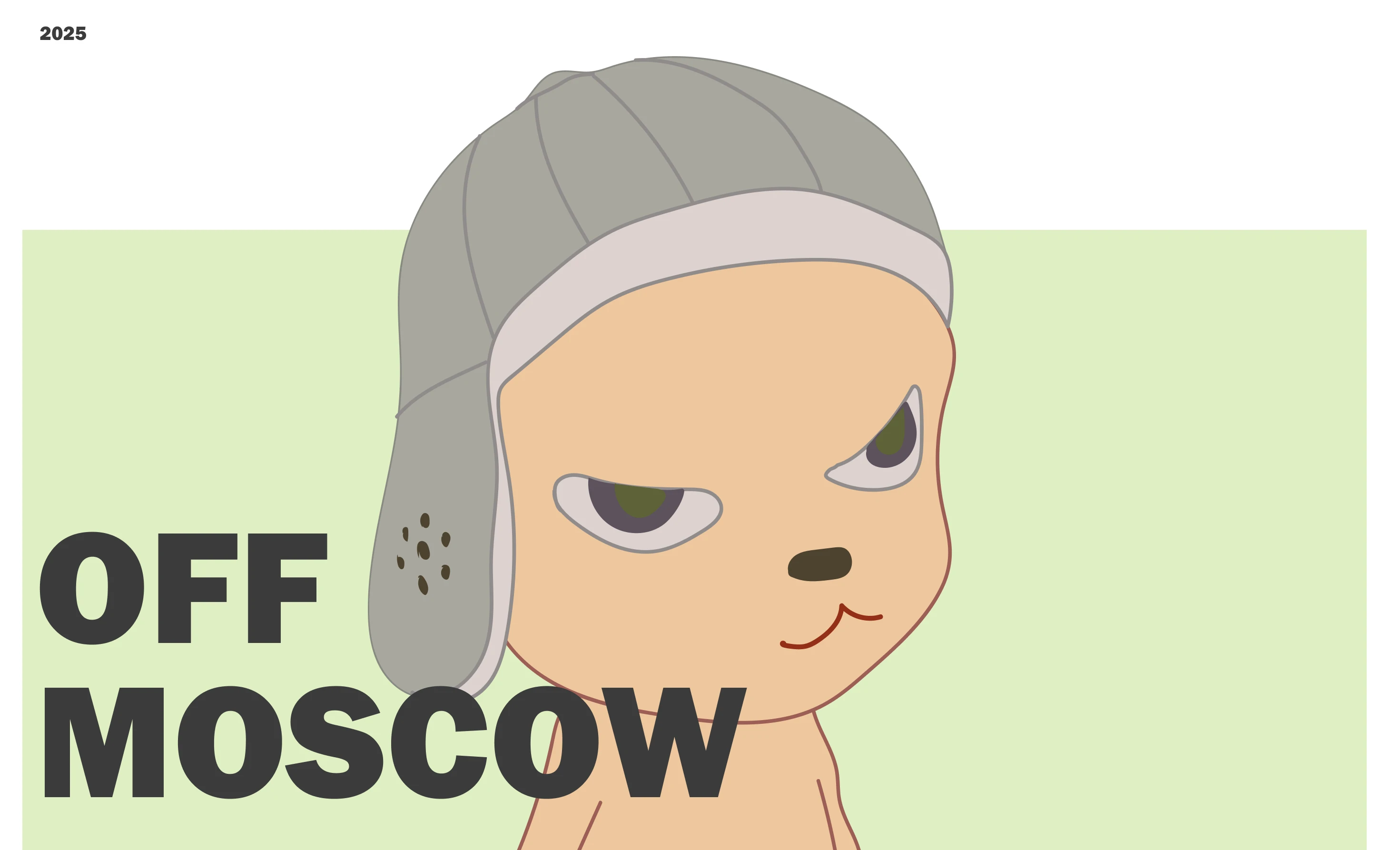 Разработка айдентики фестиваля OFFF Moscow + гайдлайн — Изображение №16 — Брендинг на Dprofile