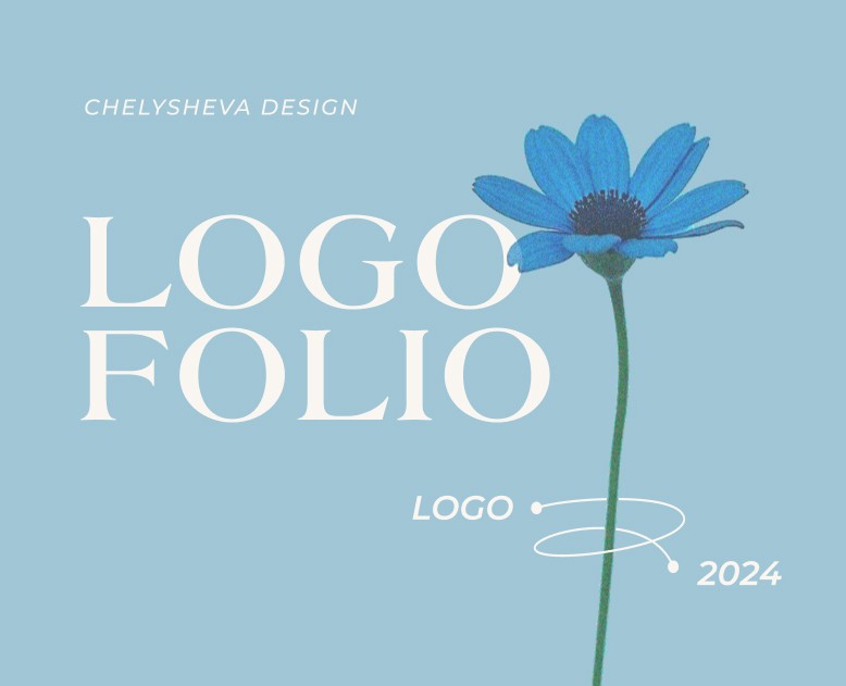 Logofolio | Логофолио | 2024 — Брендинг на Dprofile
