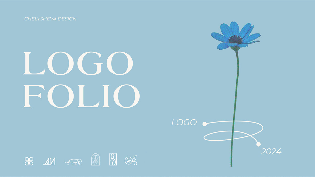 Logofolio | Логофолио | 2024 — Изображение №1 — Брендинг на Dprofile