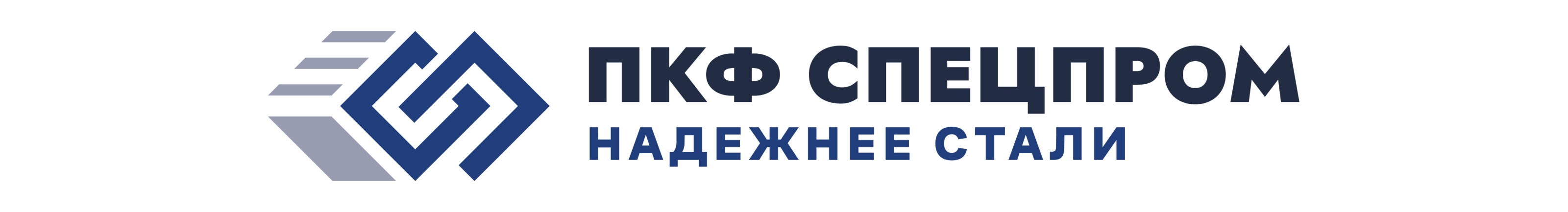 Логотип для ПКФ «Спецпром» — Изображение №2 — Брендинг на Dprofile