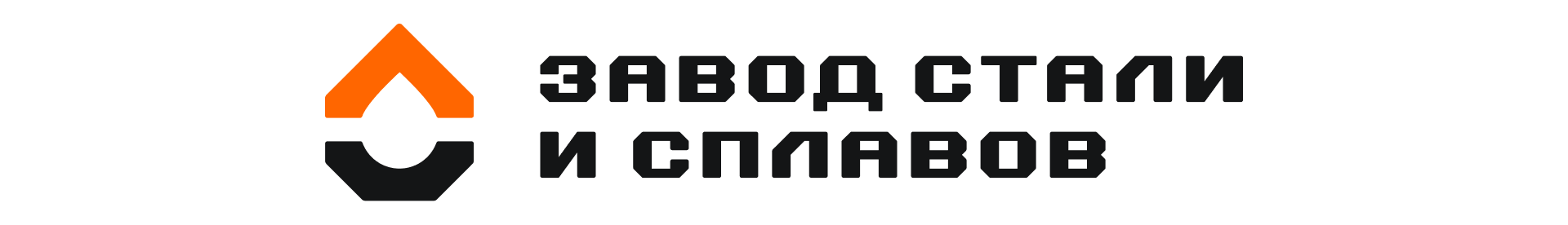 Завод стали и сплавов — Изображение №3 — Брендинг на Dprofile