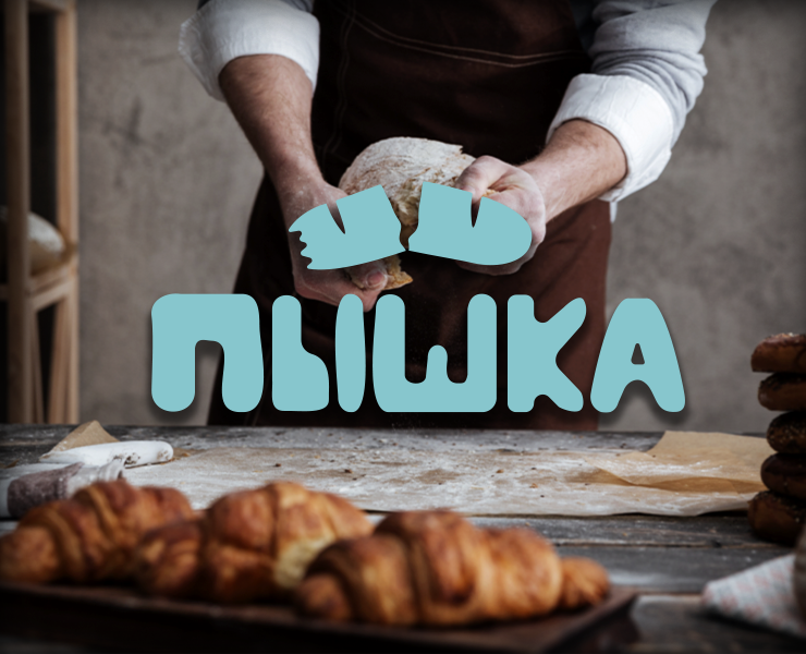 Пышка | фирменный стиль — Брендинг на Dprofile