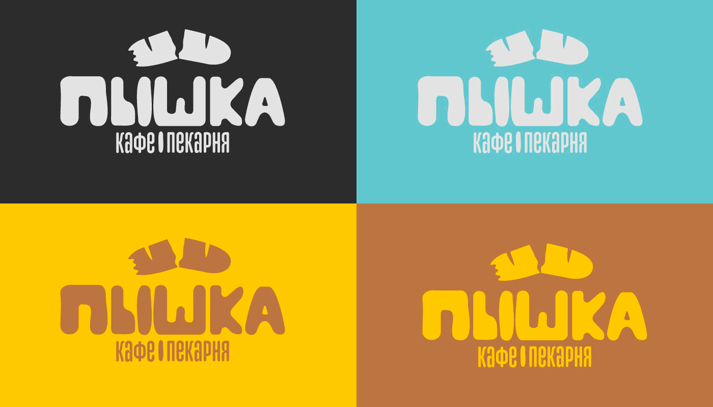Пышка | фирменный стиль — Изображение №5 — Брендинг на Dprofile