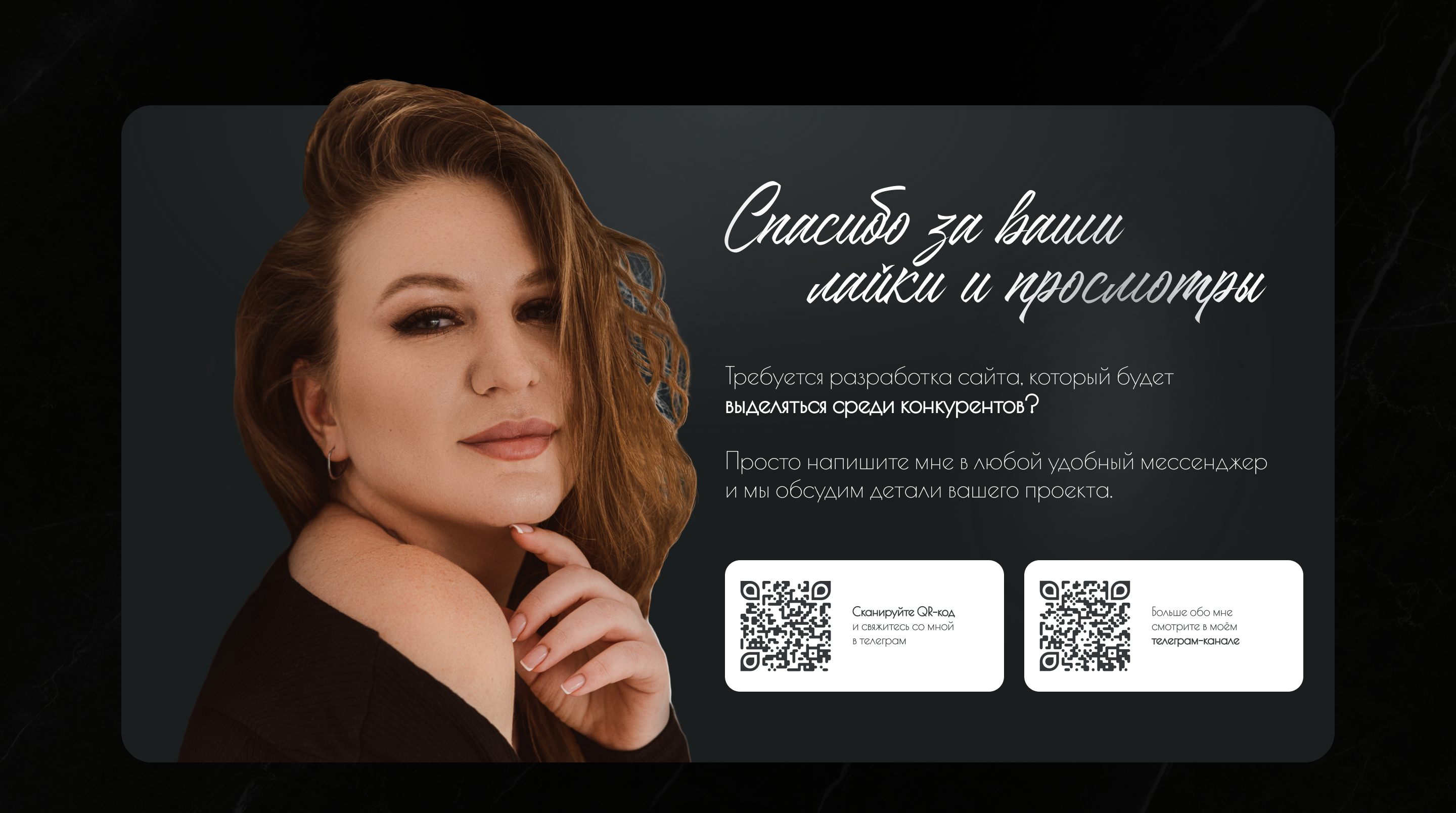 Дизайн сайта для кальян-бара — Изображение №4 — Интерфейсы на Dprofile