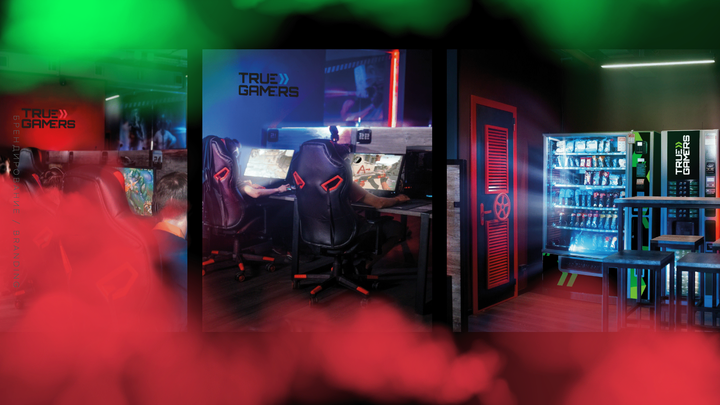 TRUE GAMERS | eSports Arena Identity — Изображение №7 — Брендинг, Графика на Dprofile