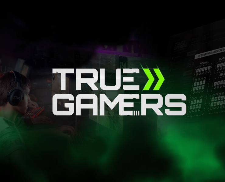 TRUE GAMERS | eSports Arena Identity — Брендинг, Графика на Dprofile