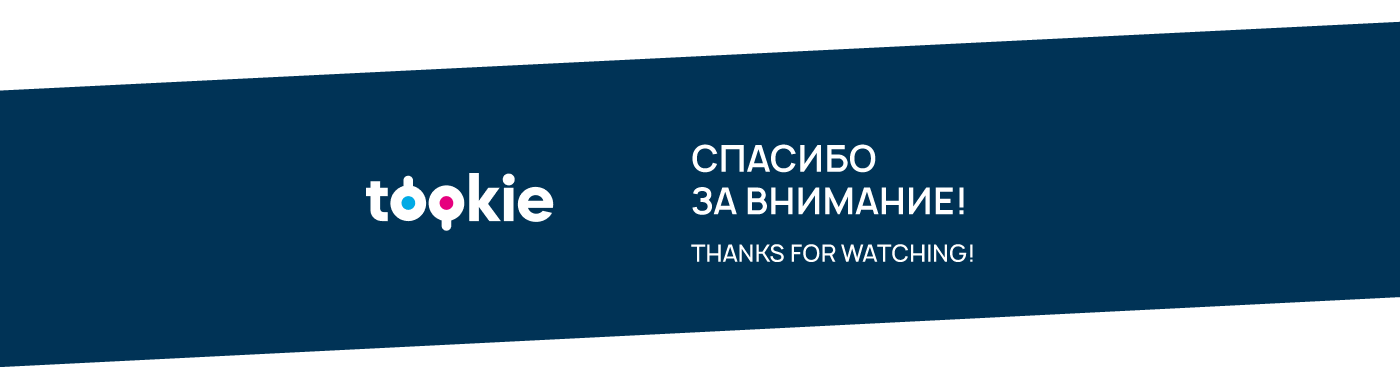 RZD XI Annual youth meeting | Event identity — Изображение №8 — Брендинг, Графика на Dprofile