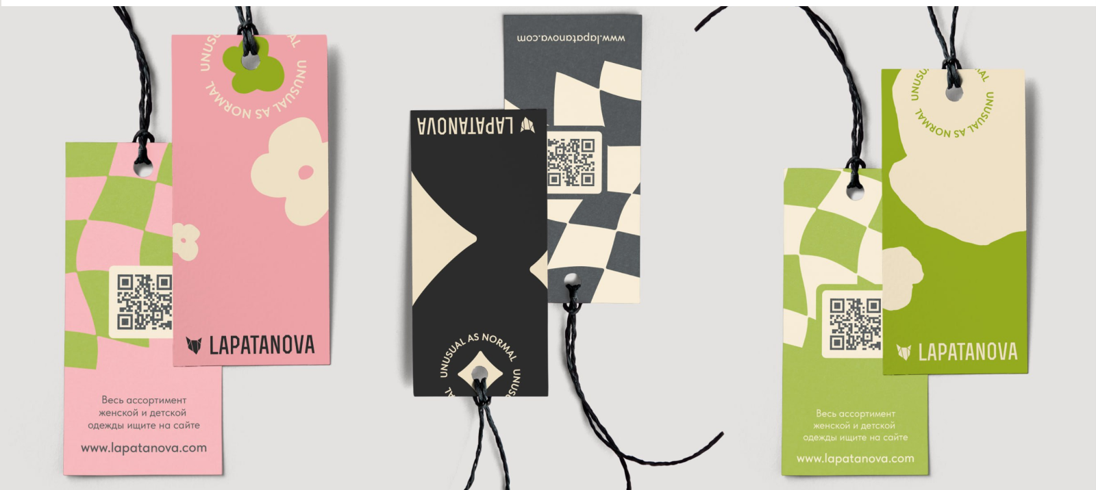 Lapatanova Clothes — UNUSUAL AS NORMAL — Изображение №9 — Брендинг, Иллюстрация на Dprofile