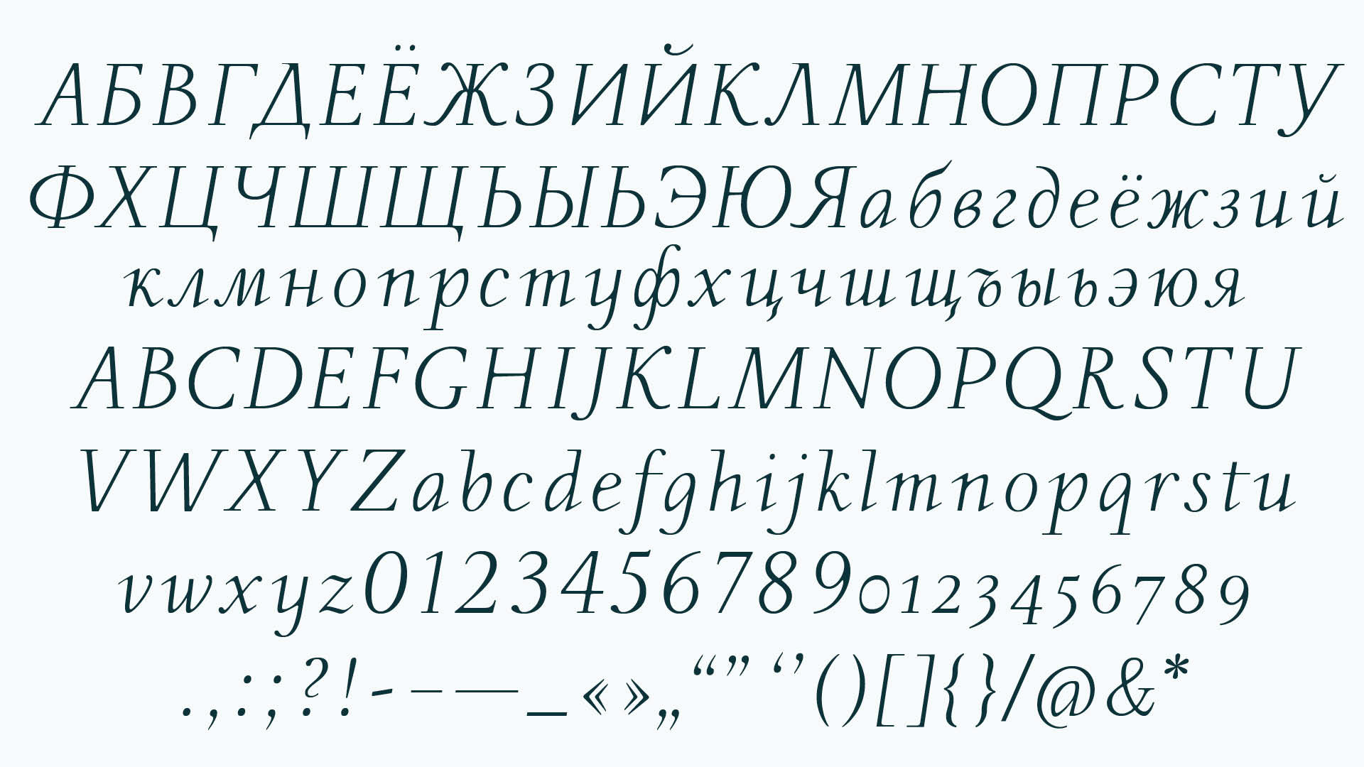 Halcyon font — Изображение №14 — Графика, Анимация на Dprofile