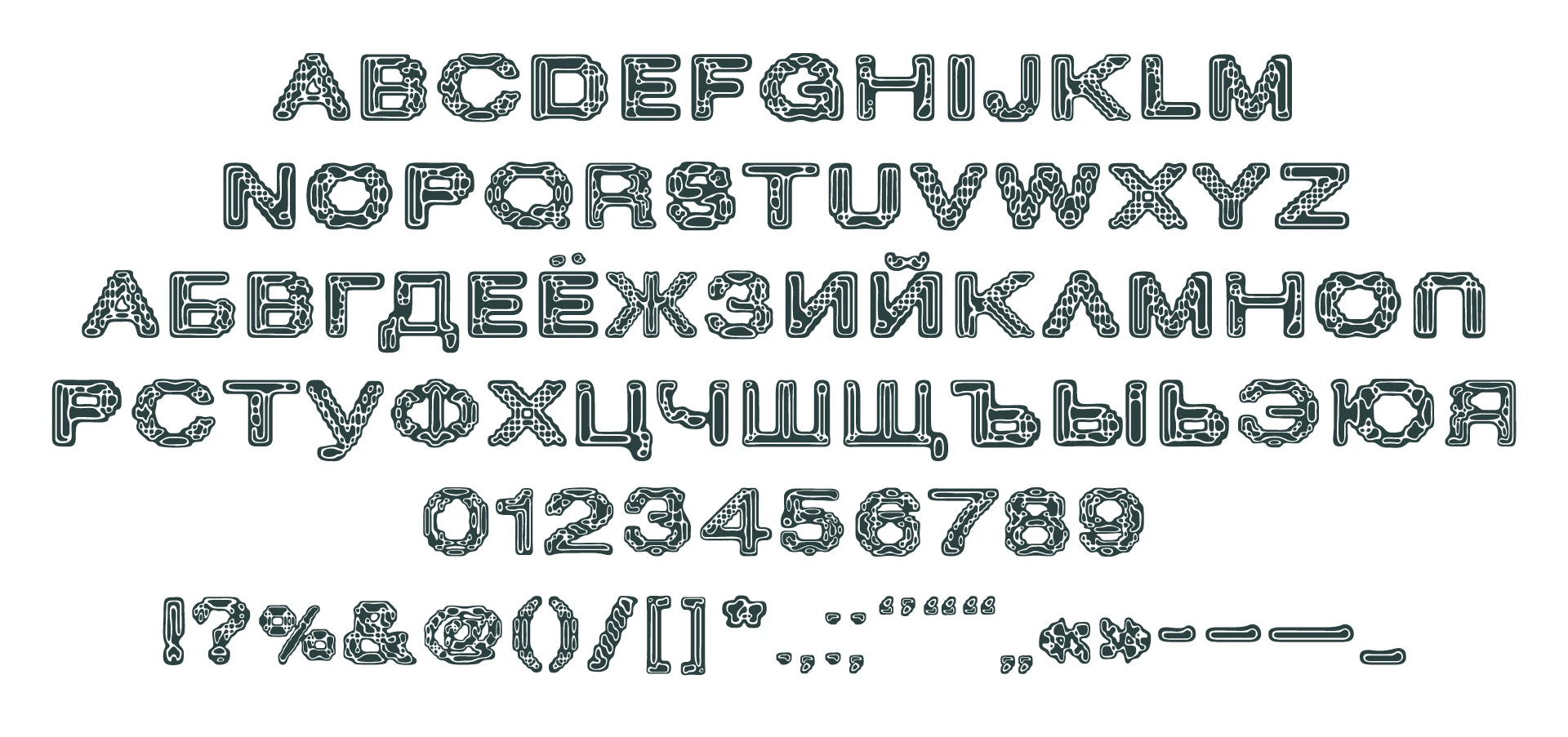 MYCO FONT — Изображение №11 — Брендинг, Графика на Dprofile