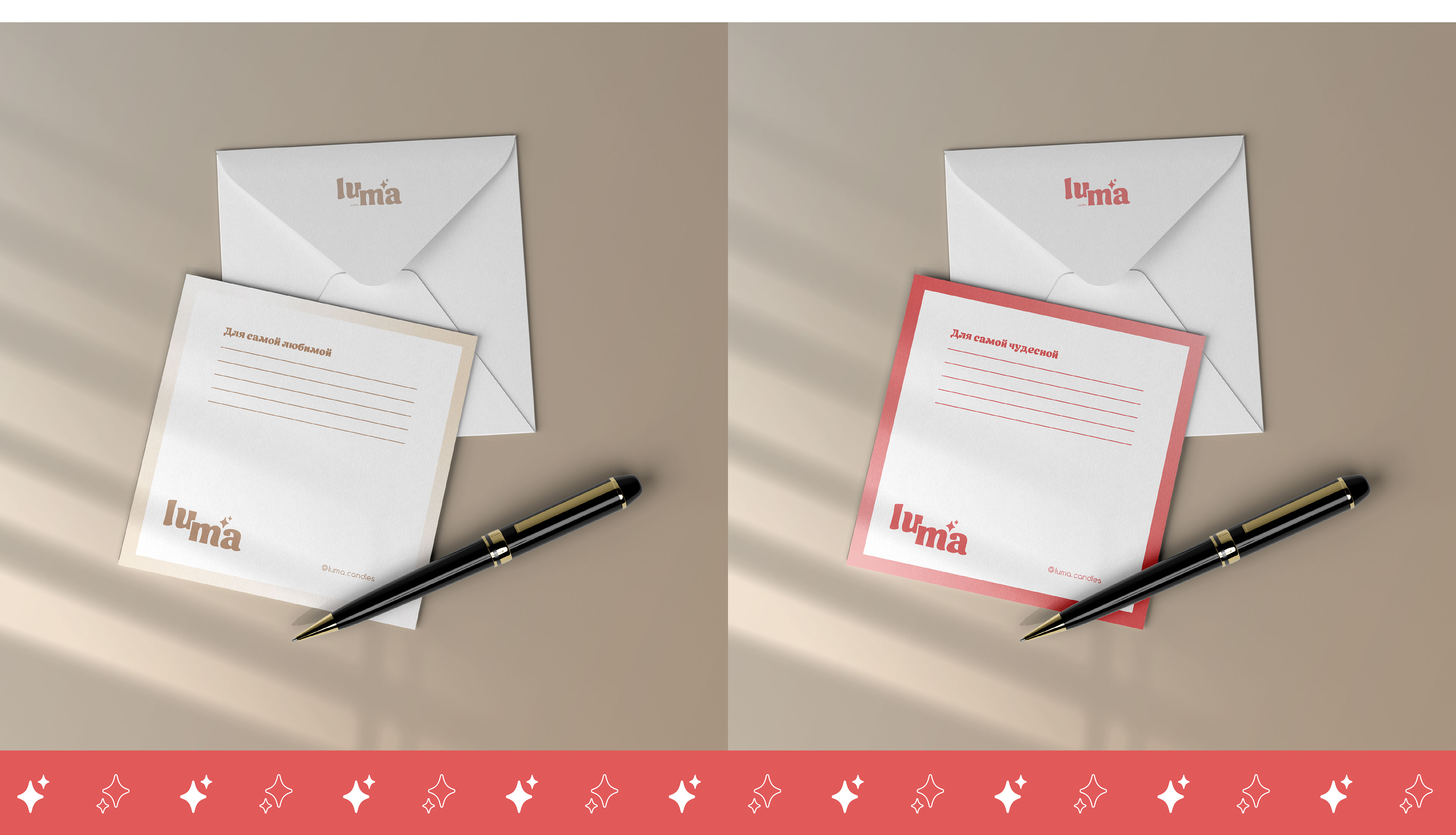 CANDLE BRAND IDENTITY | Luma — Изображение №10 — Брендинг на Dprofile