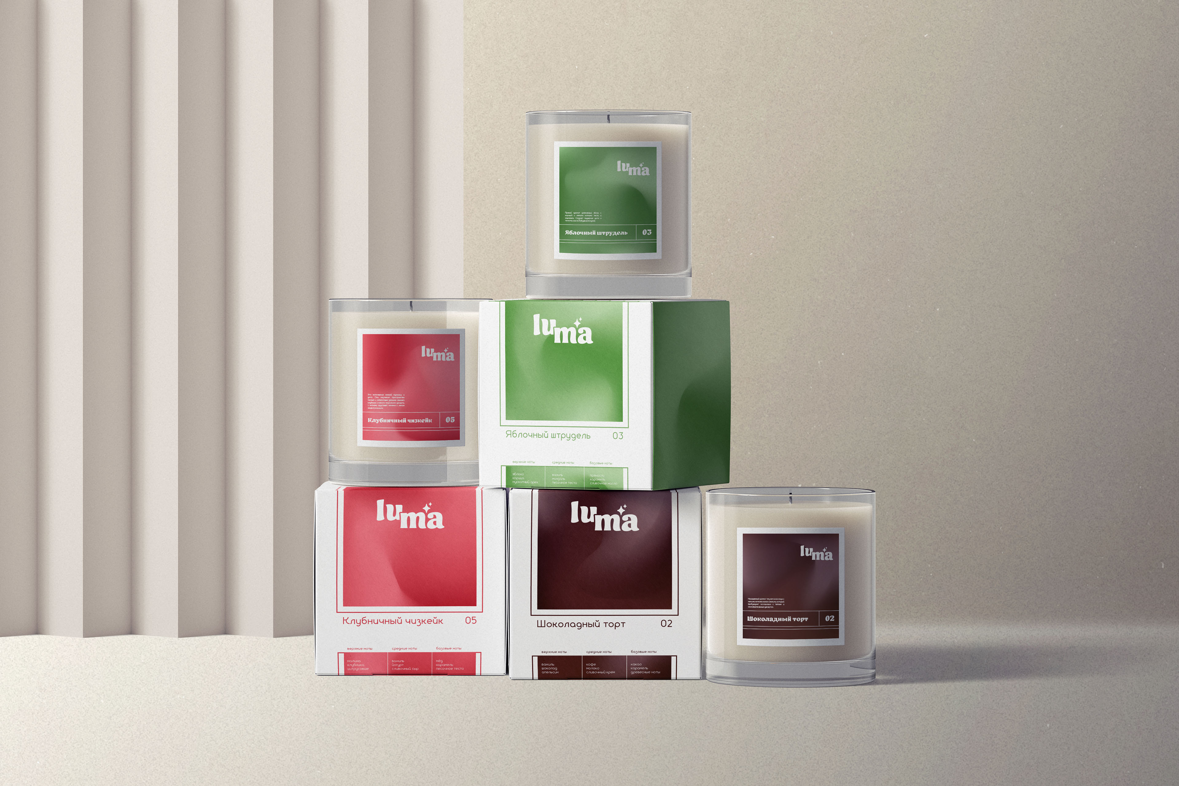 CANDLE BRAND IDENTITY | Luma — Изображение №4 — Брендинг на Dprofile