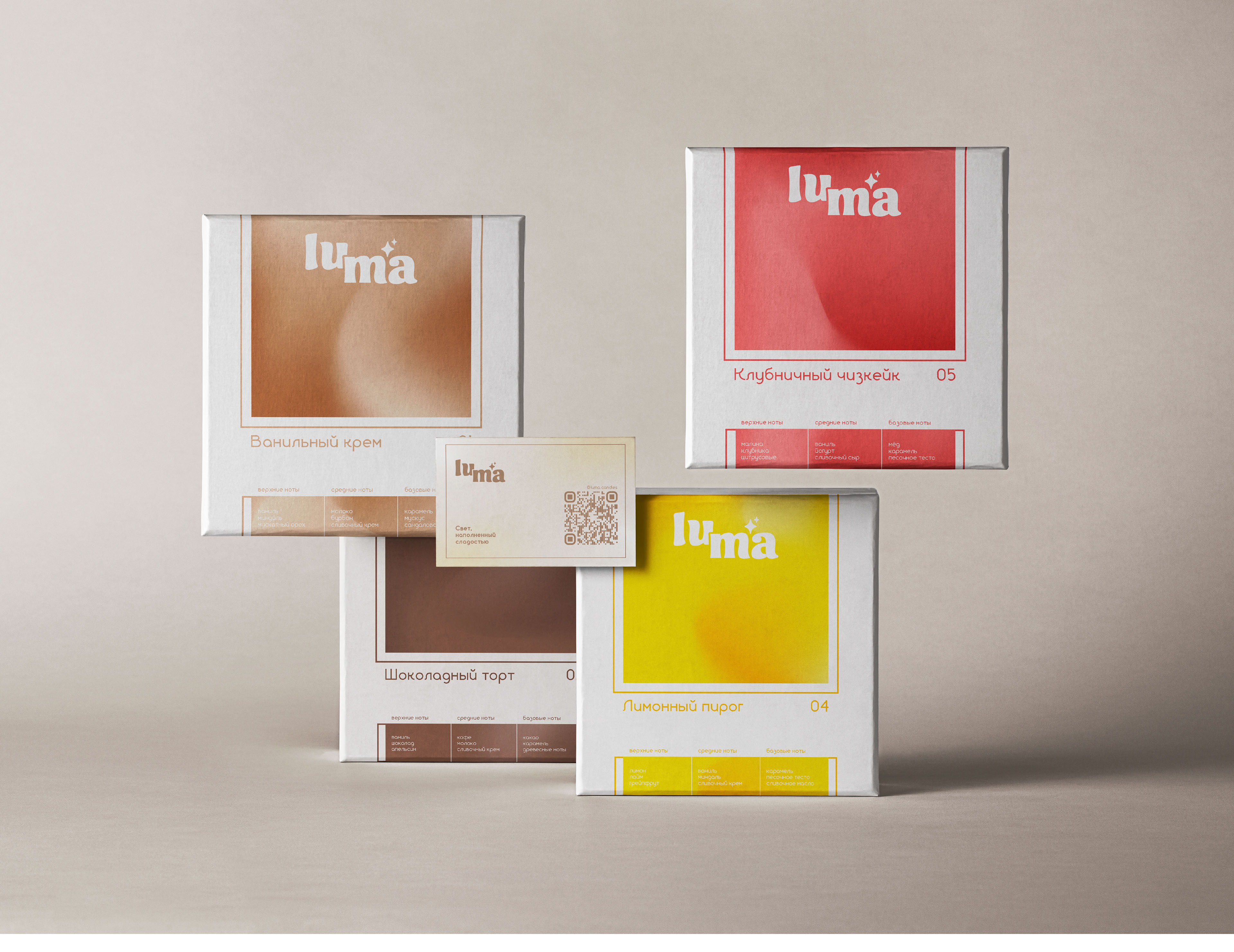 CANDLE BRAND IDENTITY | Luma — Изображение №13 — Брендинг на Dprofile