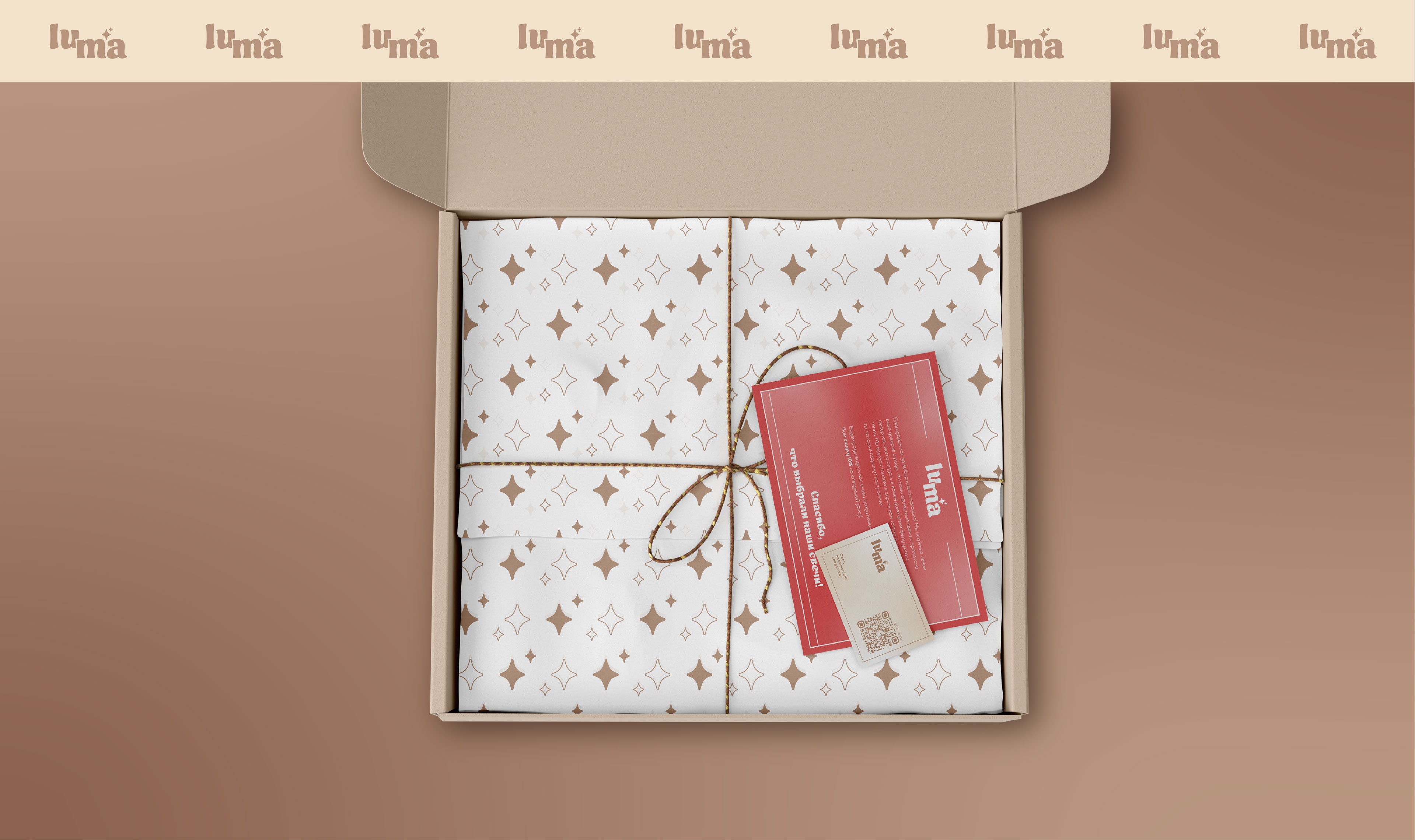 CANDLE BRAND IDENTITY | Luma — Изображение №7 — Брендинг на Dprofile