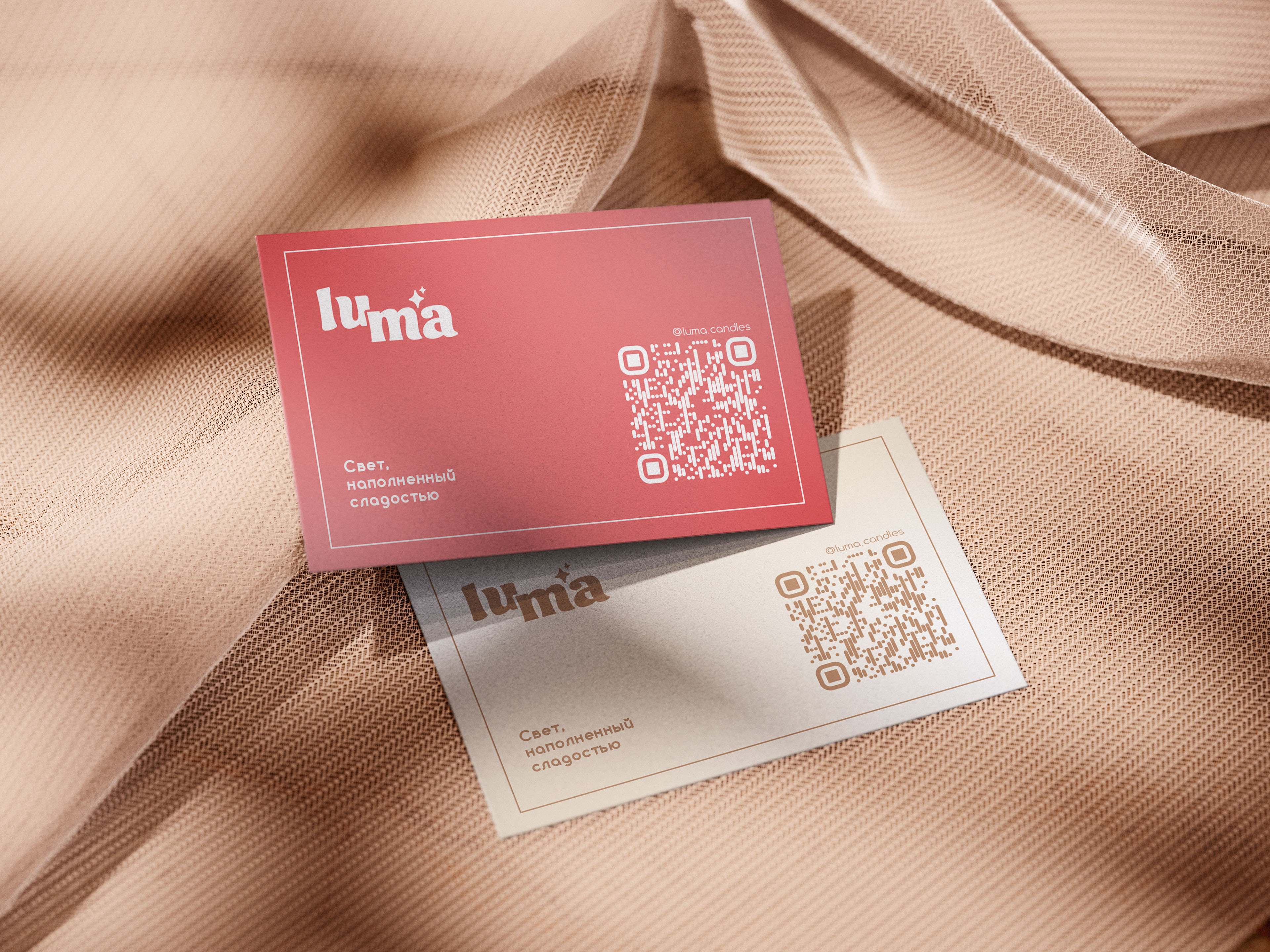 CANDLE BRAND IDENTITY | Luma — Изображение №9 — Брендинг на Dprofile