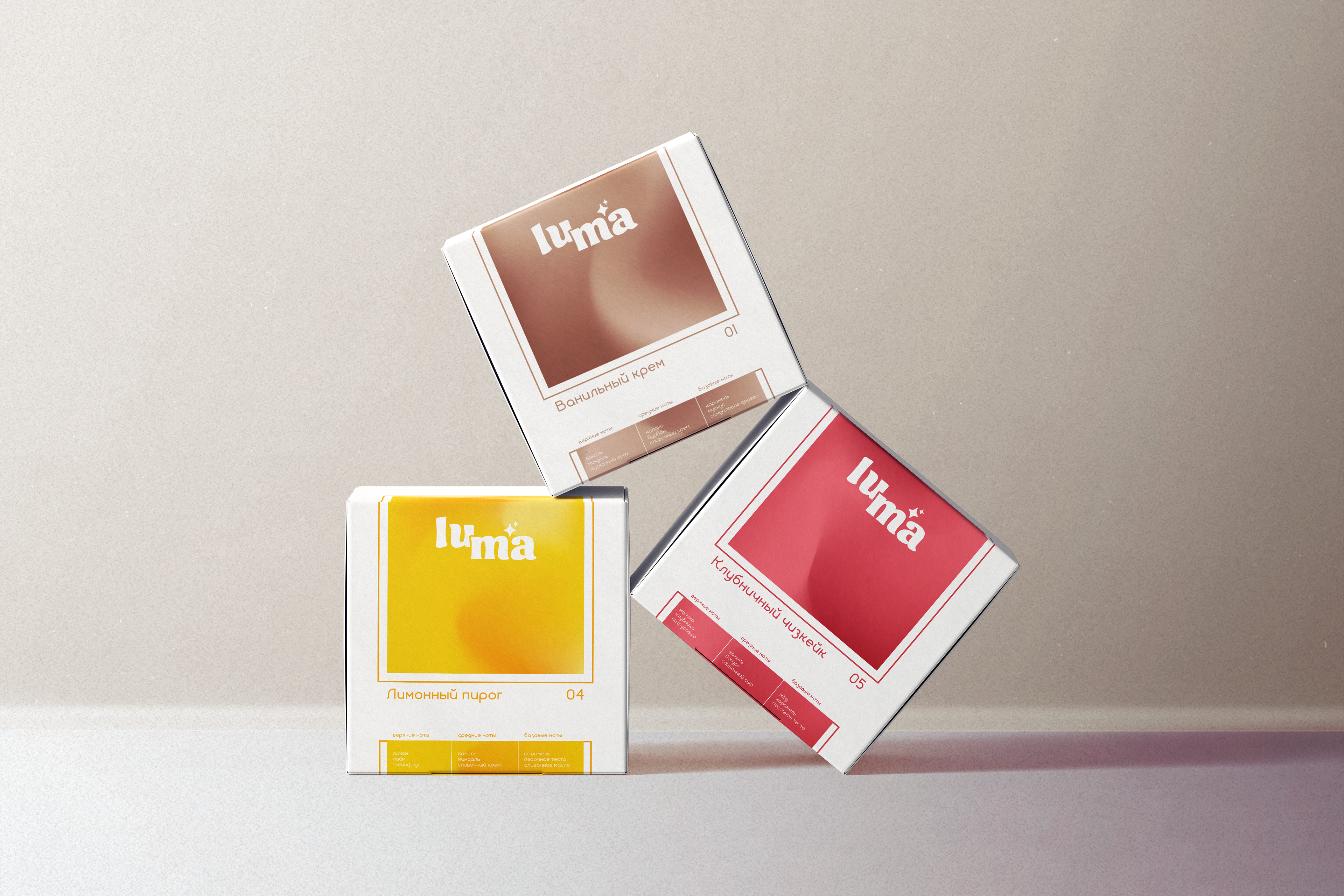 CANDLE BRAND IDENTITY | Luma — Изображение №1 — Брендинг на Dprofile