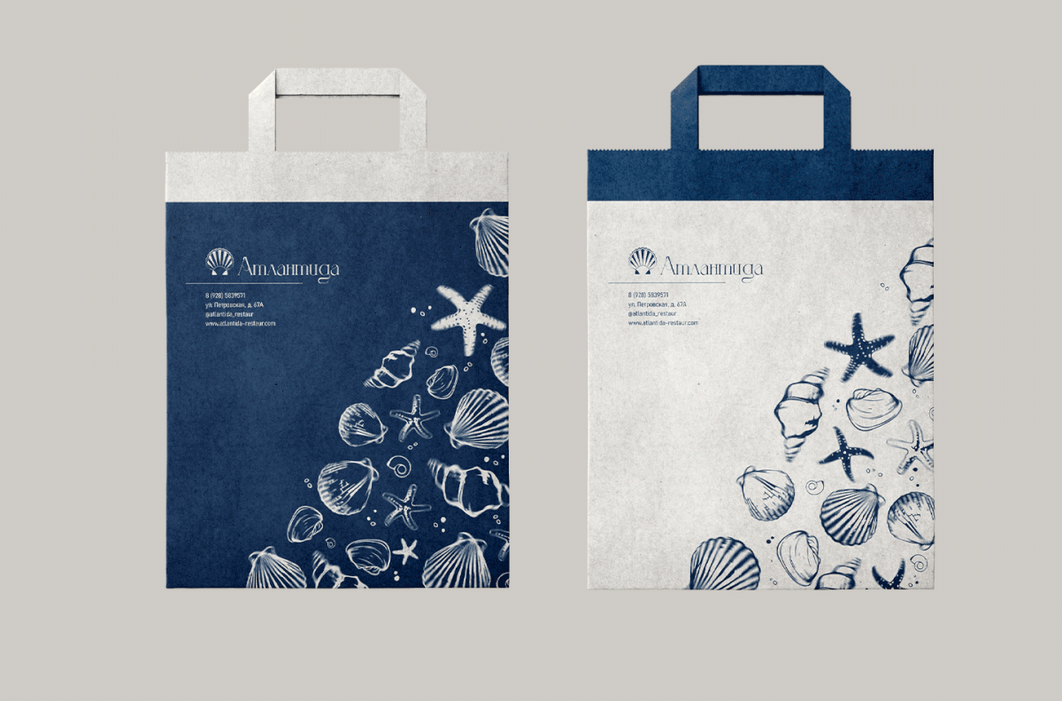 RESTAURANT BRAND IDENTITY | Атлантида — Изображение №11 — Брендинг, Графика на Dprofile