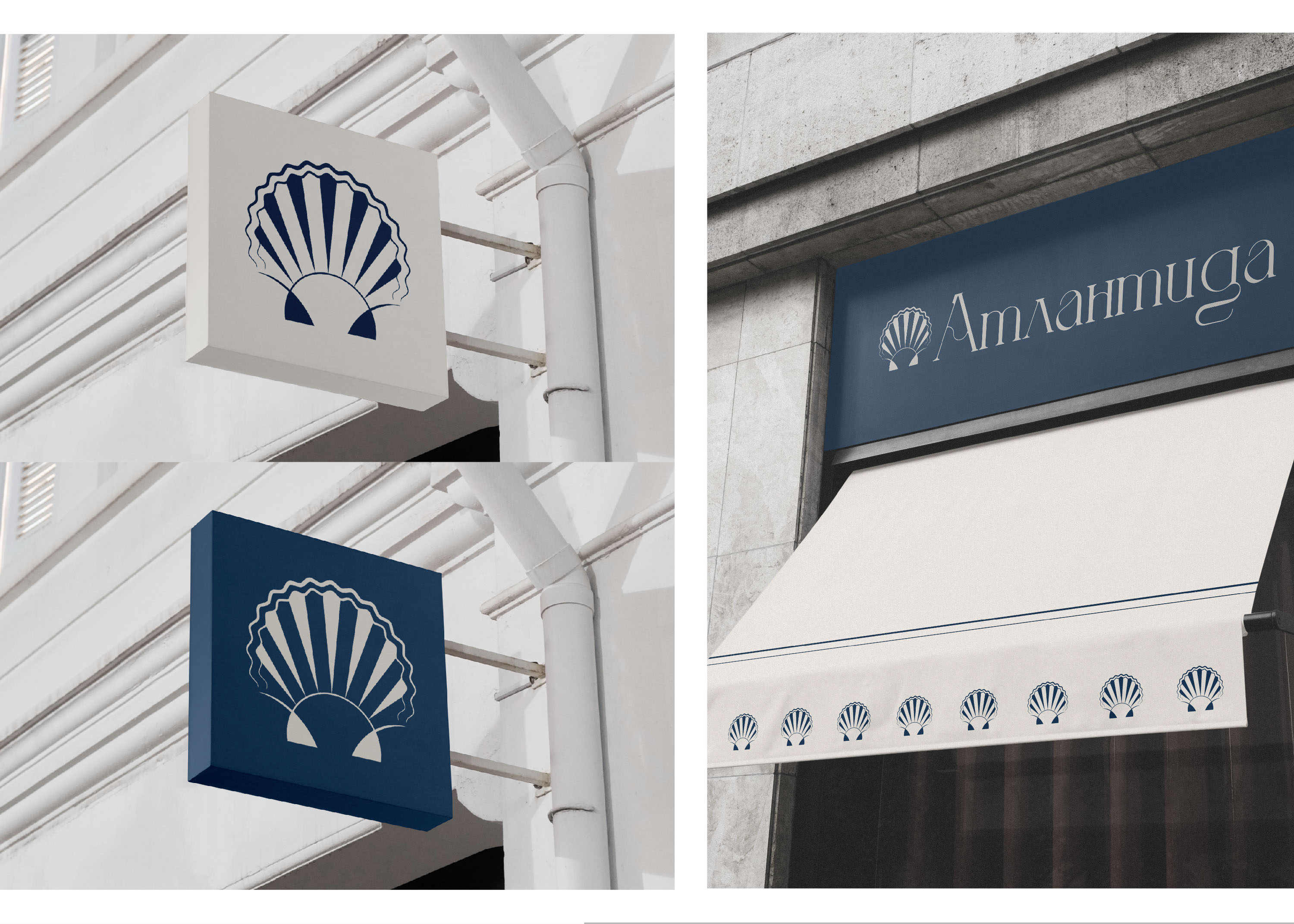 RESTAURANT BRAND IDENTITY | Атлантида — Изображение №13 — Брендинг, Графика на Dprofile