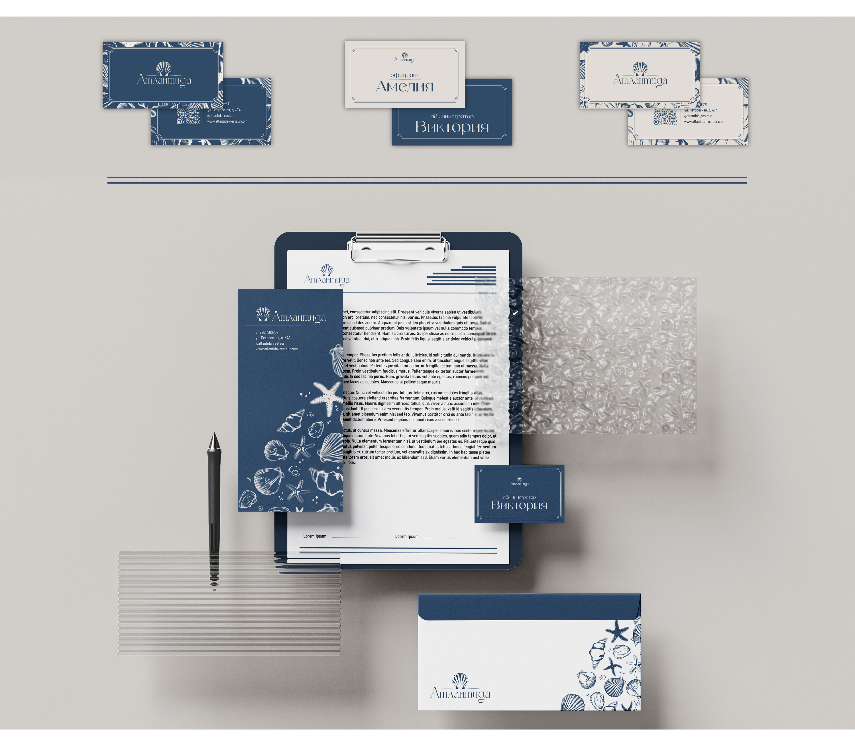 RESTAURANT BRAND IDENTITY | Атлантида — Изображение №10 — Брендинг, Графика на Dprofile
