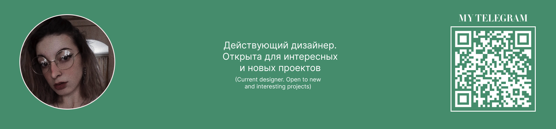 Лендинг для музея Эрмитаж — Изображение №9 — Брендинг на Dprofile