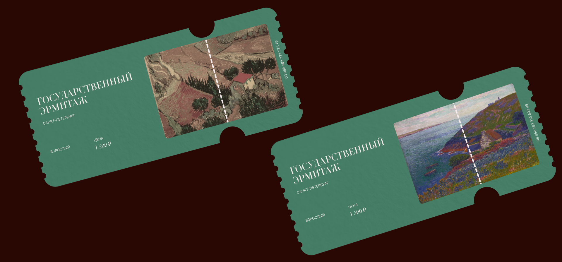 Лендинг для музея Эрмитаж — Изображение №6 — Брендинг на Dprofile