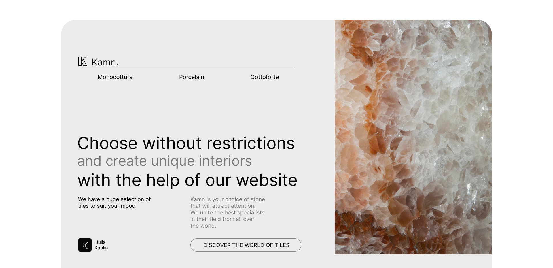 Kamn. — Изображение №5 — Интерфейсы, Брендинг на Dprofile