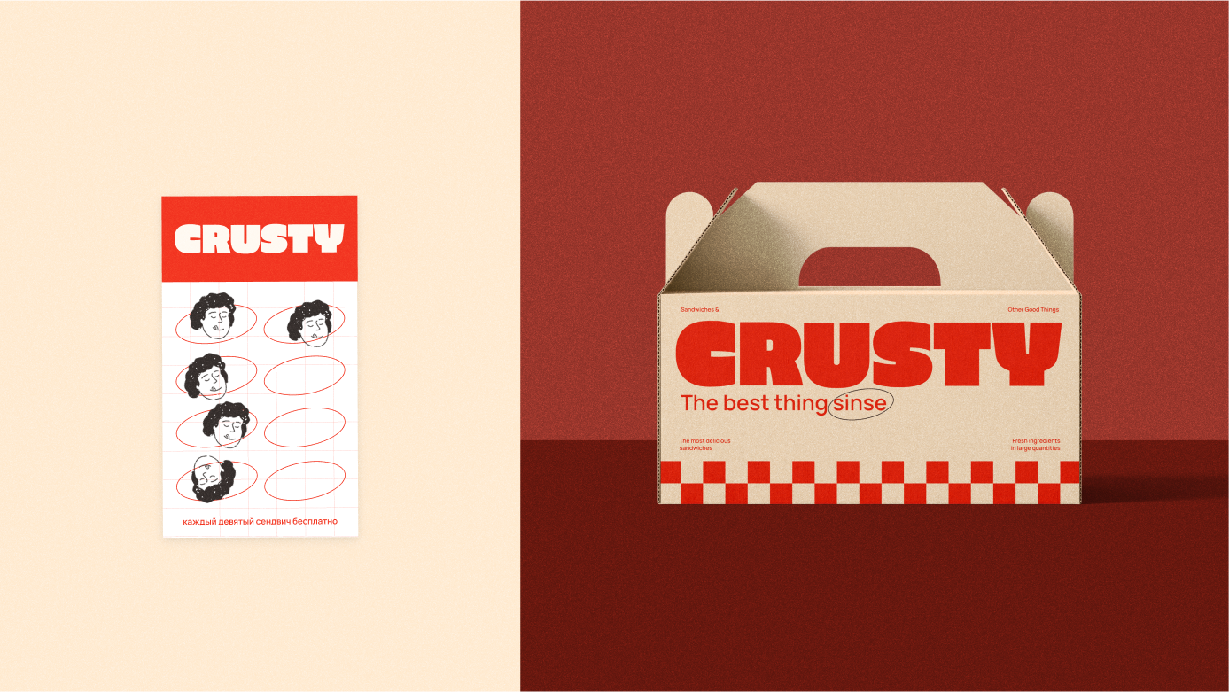 Crusty — Бистро — Изображение №8 — Брендинг на Dprofile