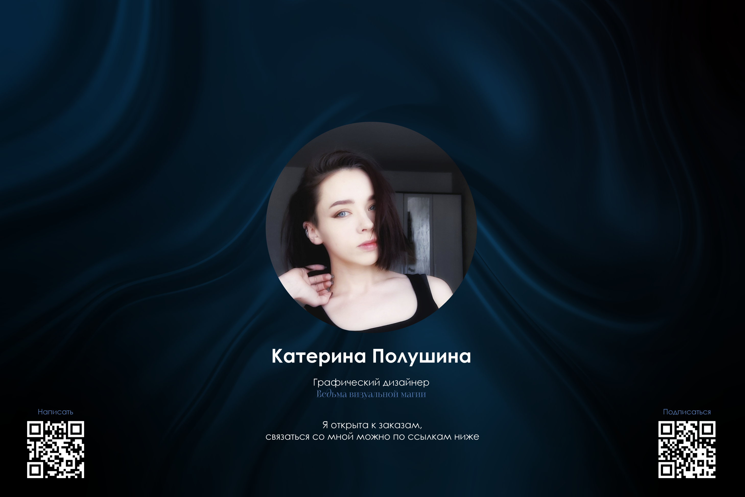 Шрифтовой логотип для агентства недвижимости «Малевич» — Изображение №8 — Брендинг на Dprofile