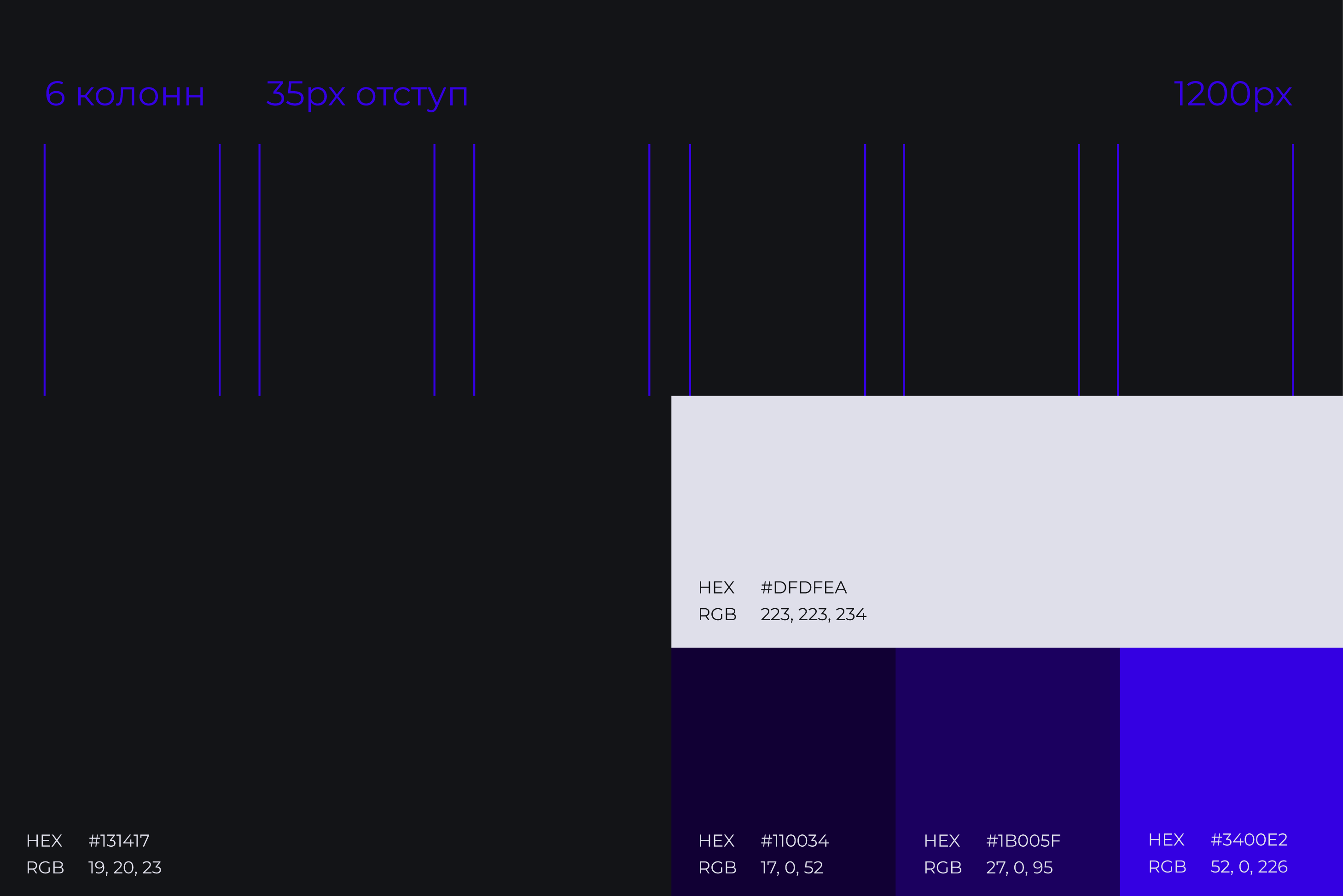 Сайт-портфолио для дизайнера — Изображение №2 — Интерфейсы, Брендинг на Dprofile