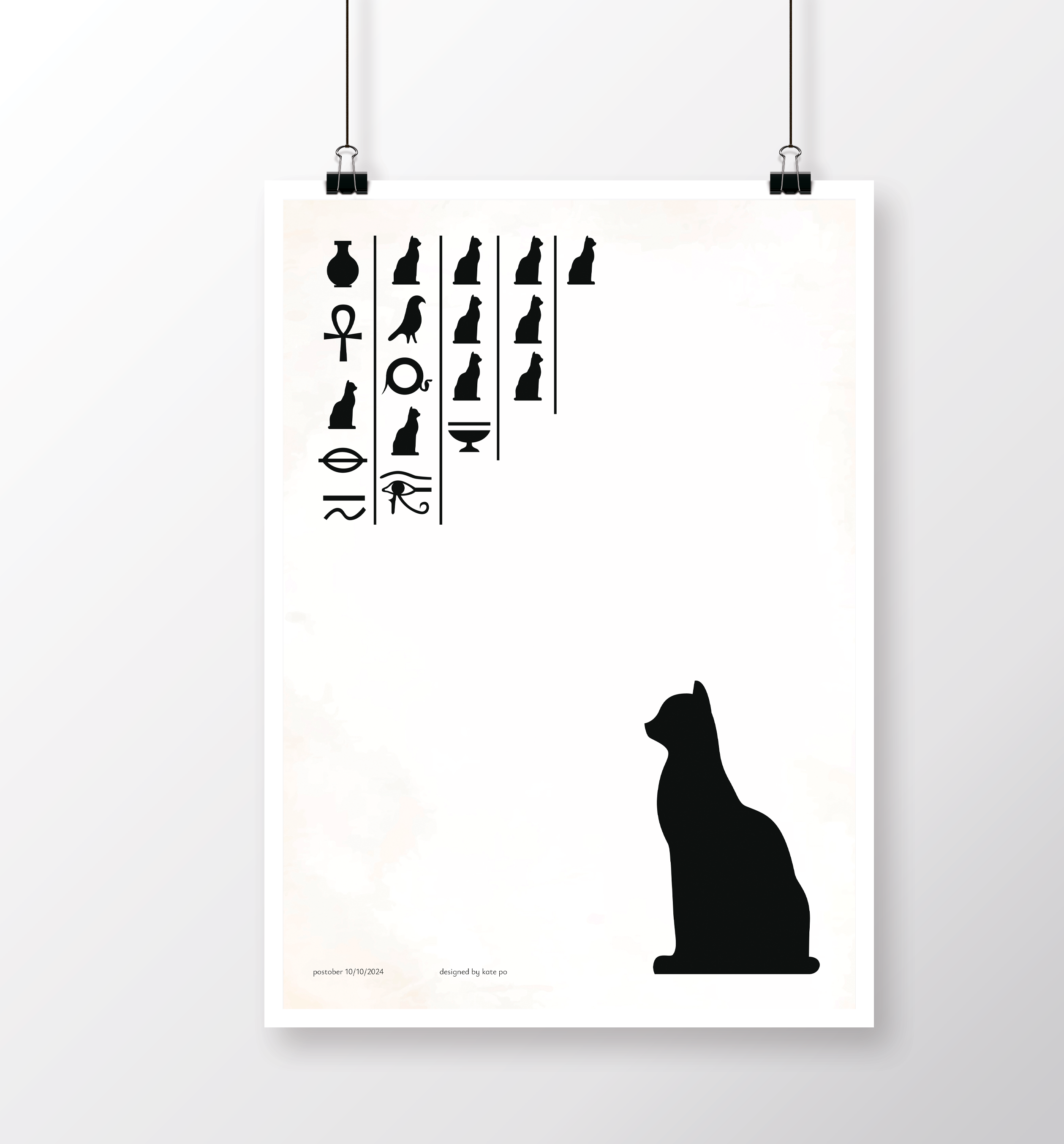 POSTOBER — Изображение №14 — Графика на Dprofile