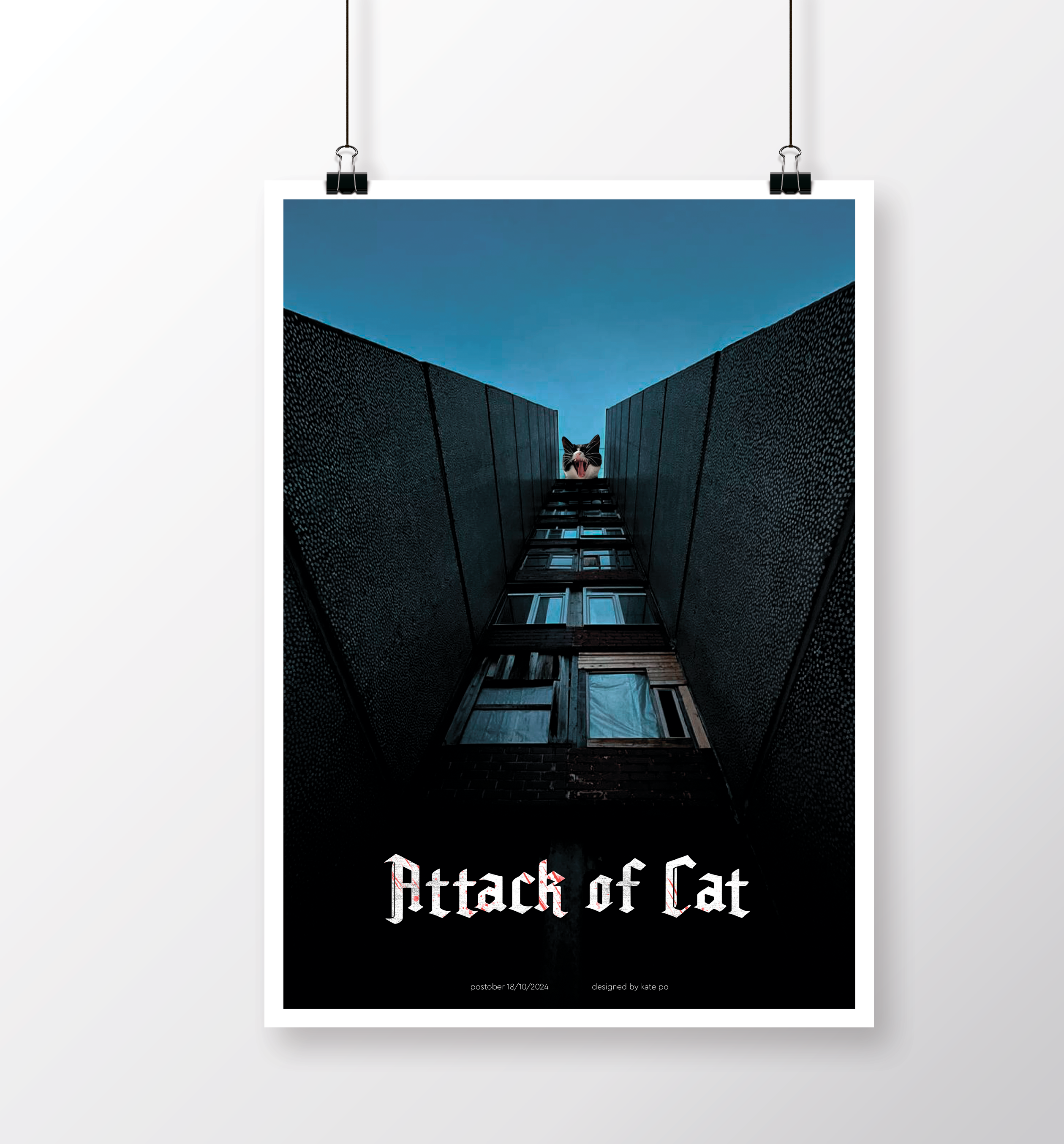 POSTOBER — Изображение №18 — Графика на Dprofile