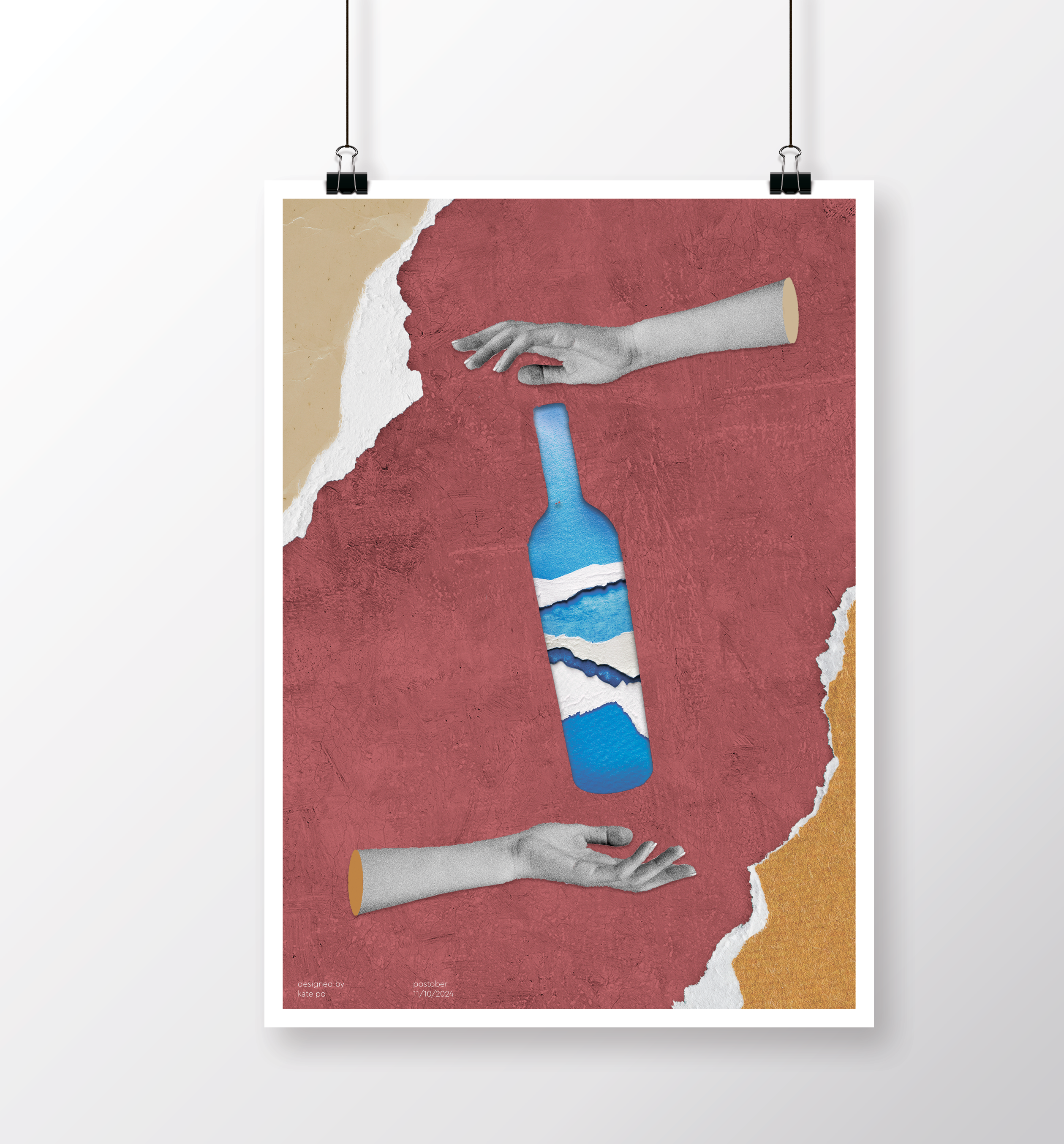 POSTOBER — Изображение №11 — Графика на Dprofile