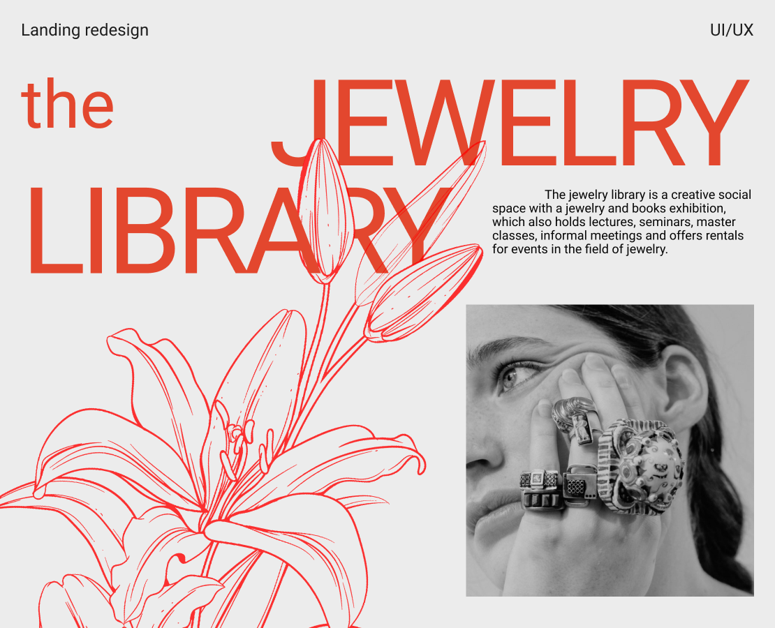 The Jewelry Library | Landing redesign на Dprofile