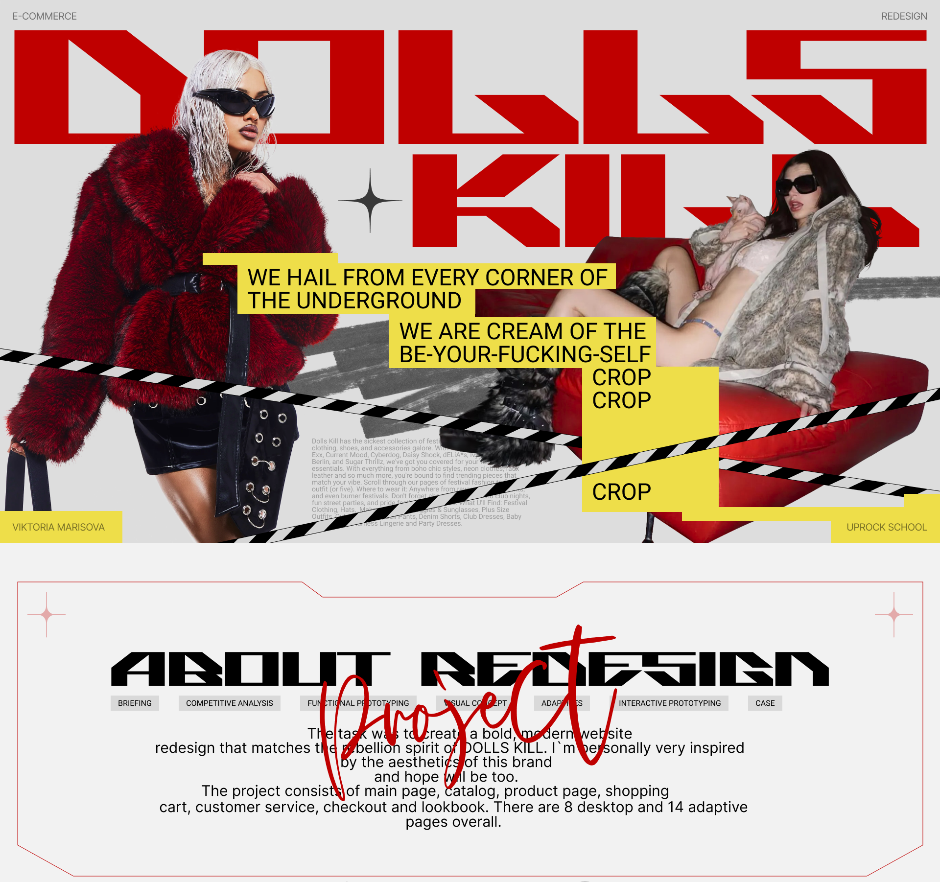 DOLLS KILL | E-commerce redesign — Изображение №1 — Интерфейсы, Брендинг на Dprofile