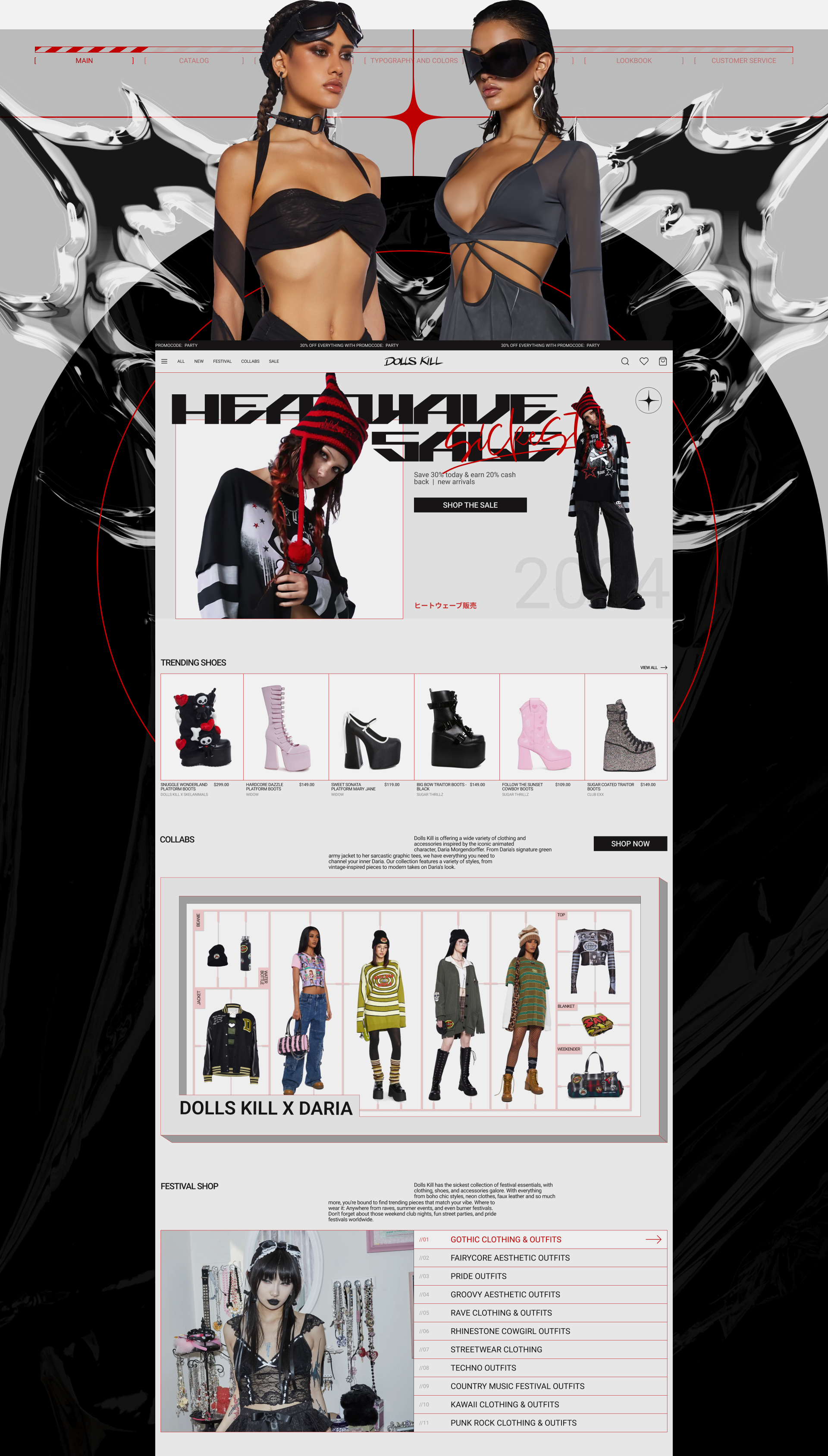 DOLLS KILL | E-commerce redesign — Изображение №2 — Интерфейсы, Брендинг на Dprofile
